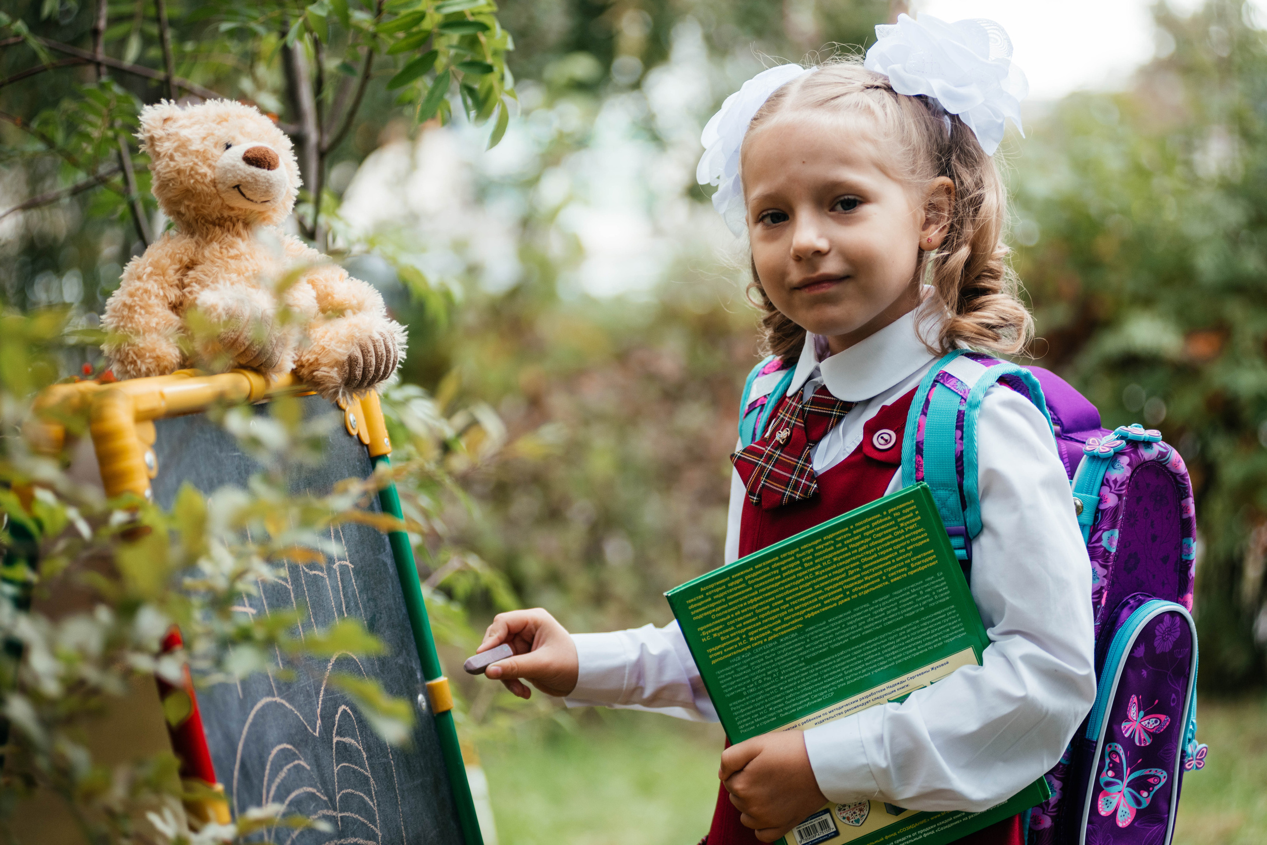 Школьная фотосессия. Фотограф Эллина Дар г. Улан-Удэ