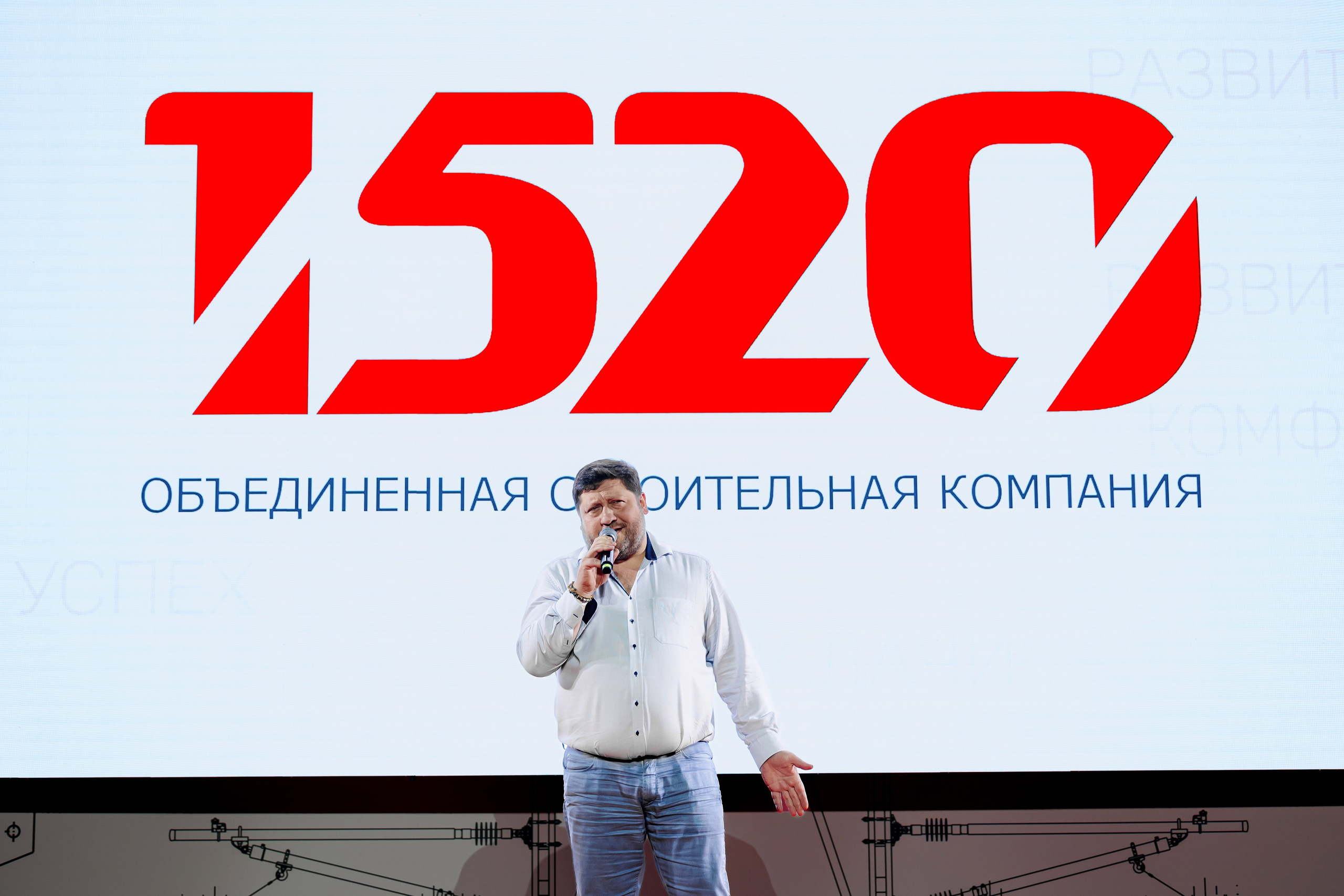 ОСК 1520. Репортажный фотограф Семён Борисов | Москва