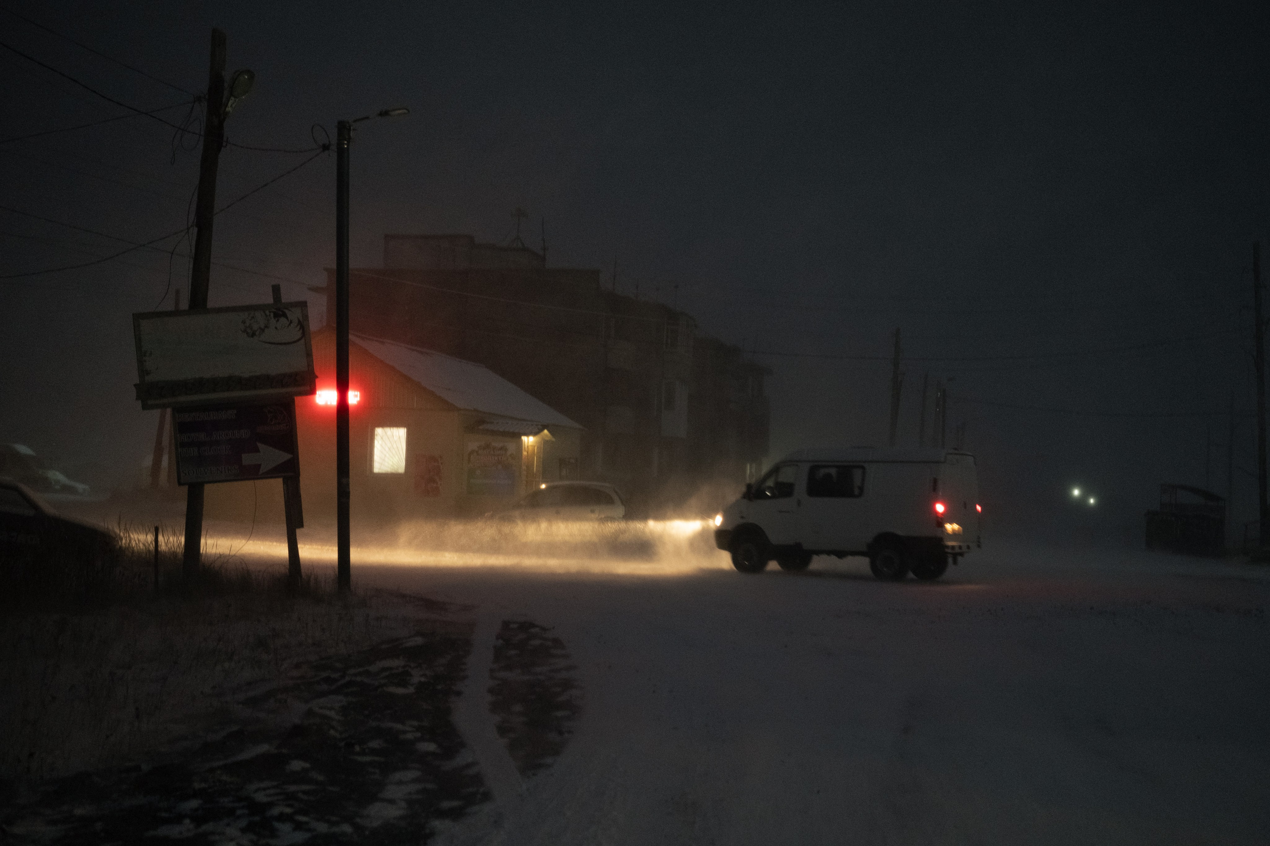 Фотографии Териберки | Филипп Линзин. Репортажный и портретный фотограф в Санкт-Петербурге Филипп Линзин
