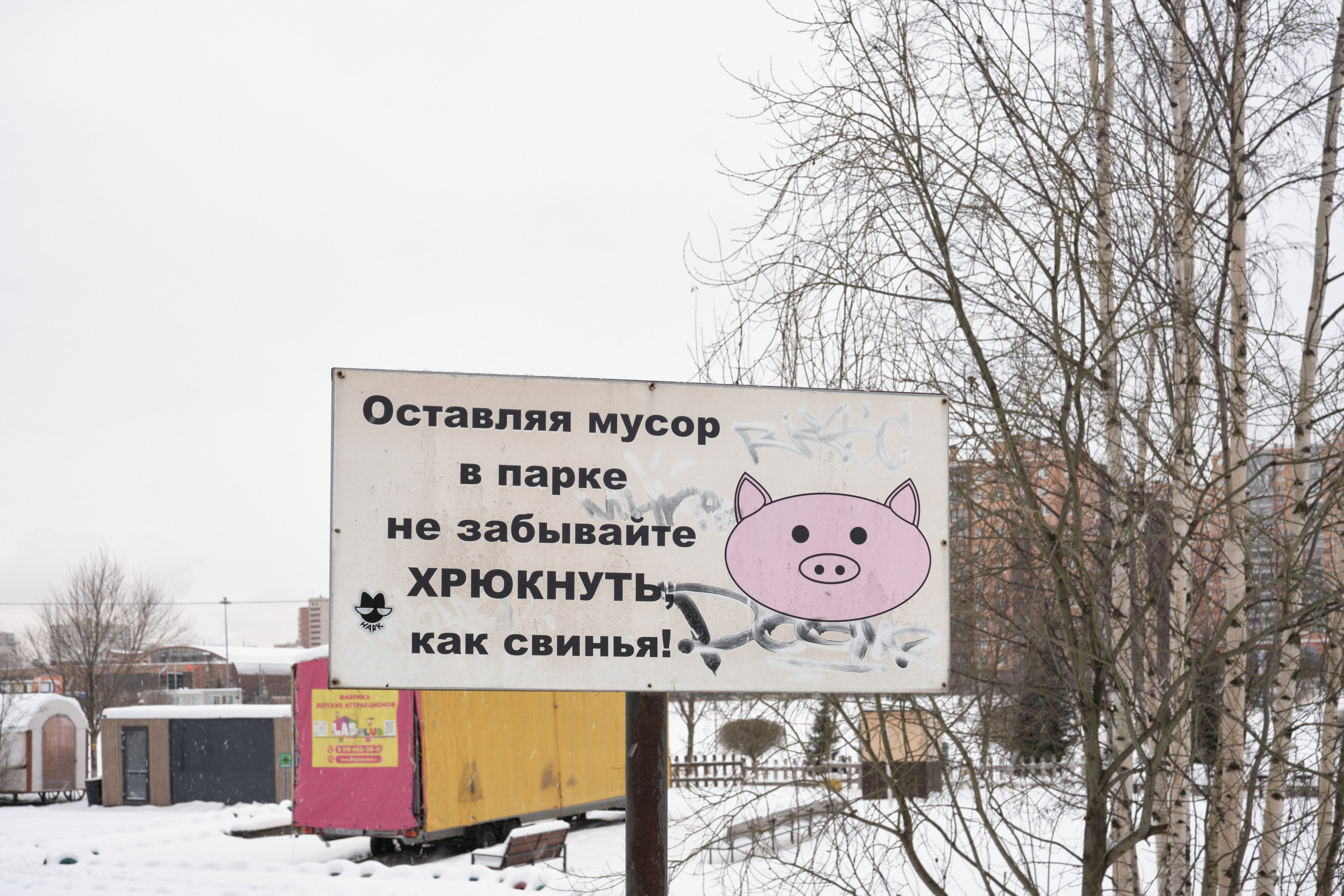Городской пейзаж — deadpan | Филипп Линзин. Репортажный и портретный фотограф в Санкт-Петербурге Филипп Линзин