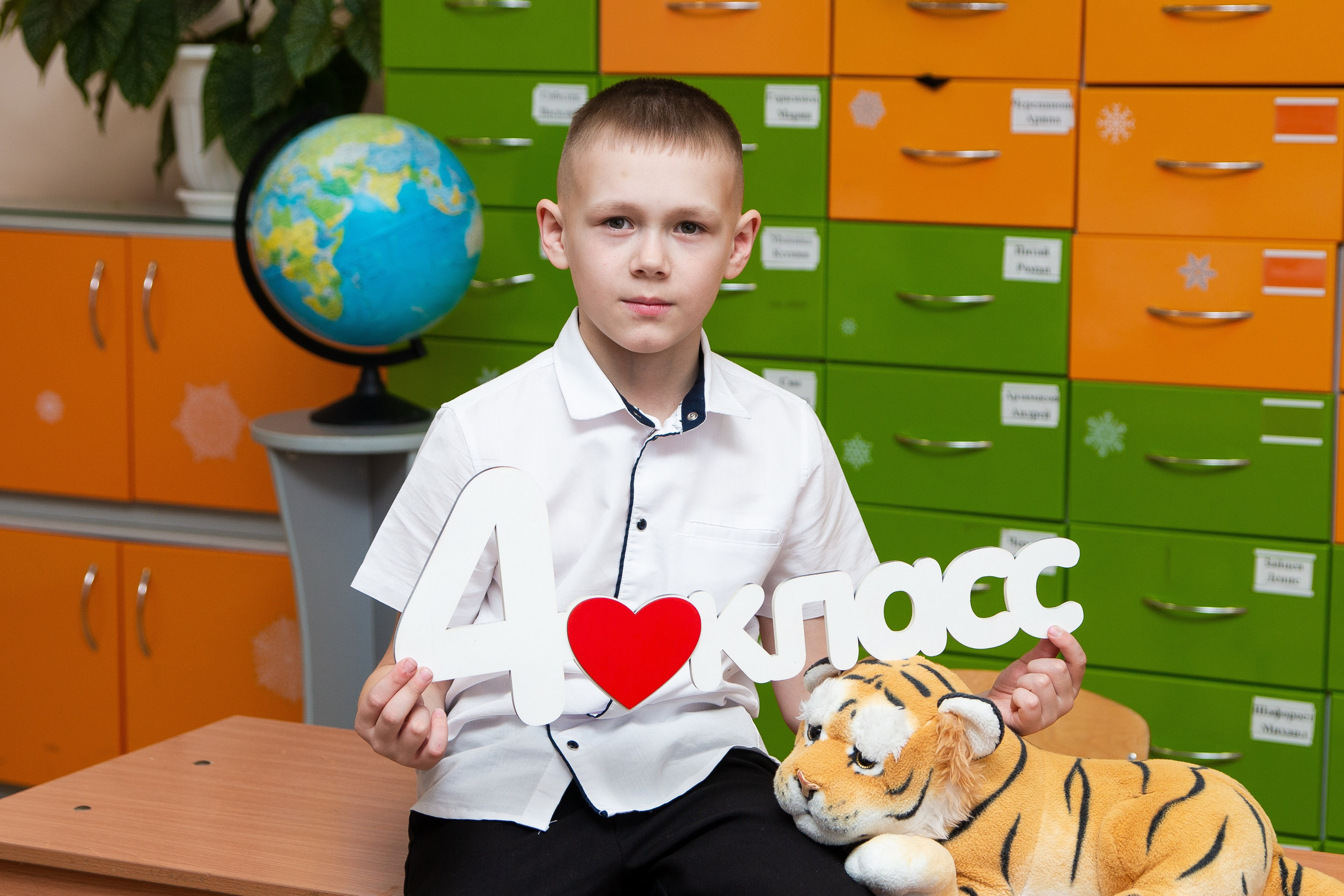 Начальная школа. Фотосессии на альбомы в классе. Выпускные Альбомы и Фотосессии п. Кавалерово