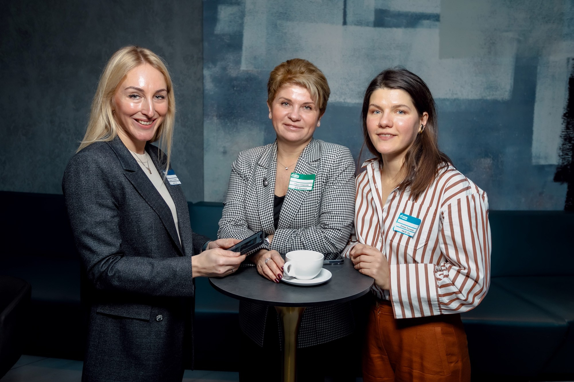 Газпром. Novotel. Красноярск
