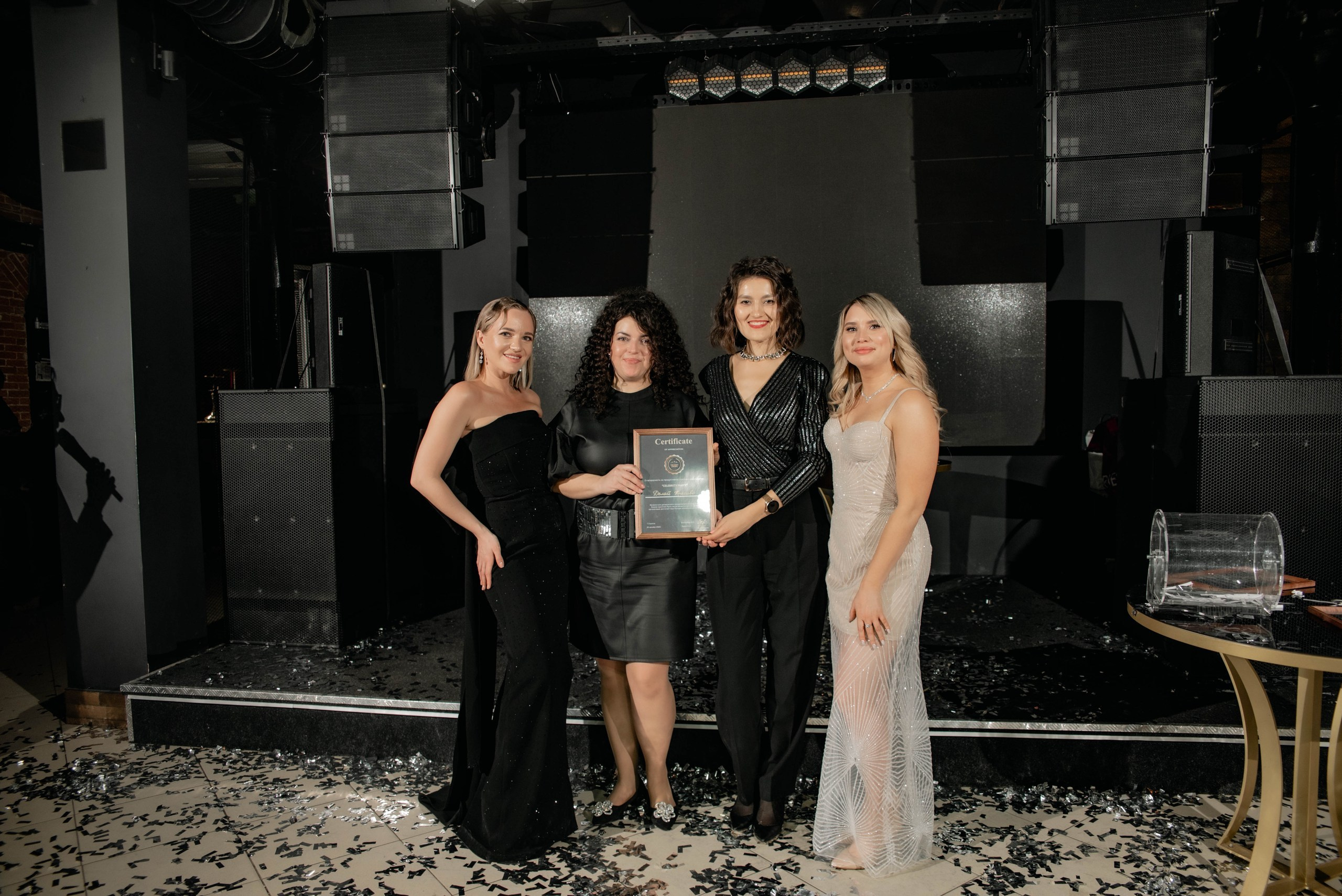 CELEBRITY PARTY. Фотограф в Саратове и Энгельсе — Склярова Дарья