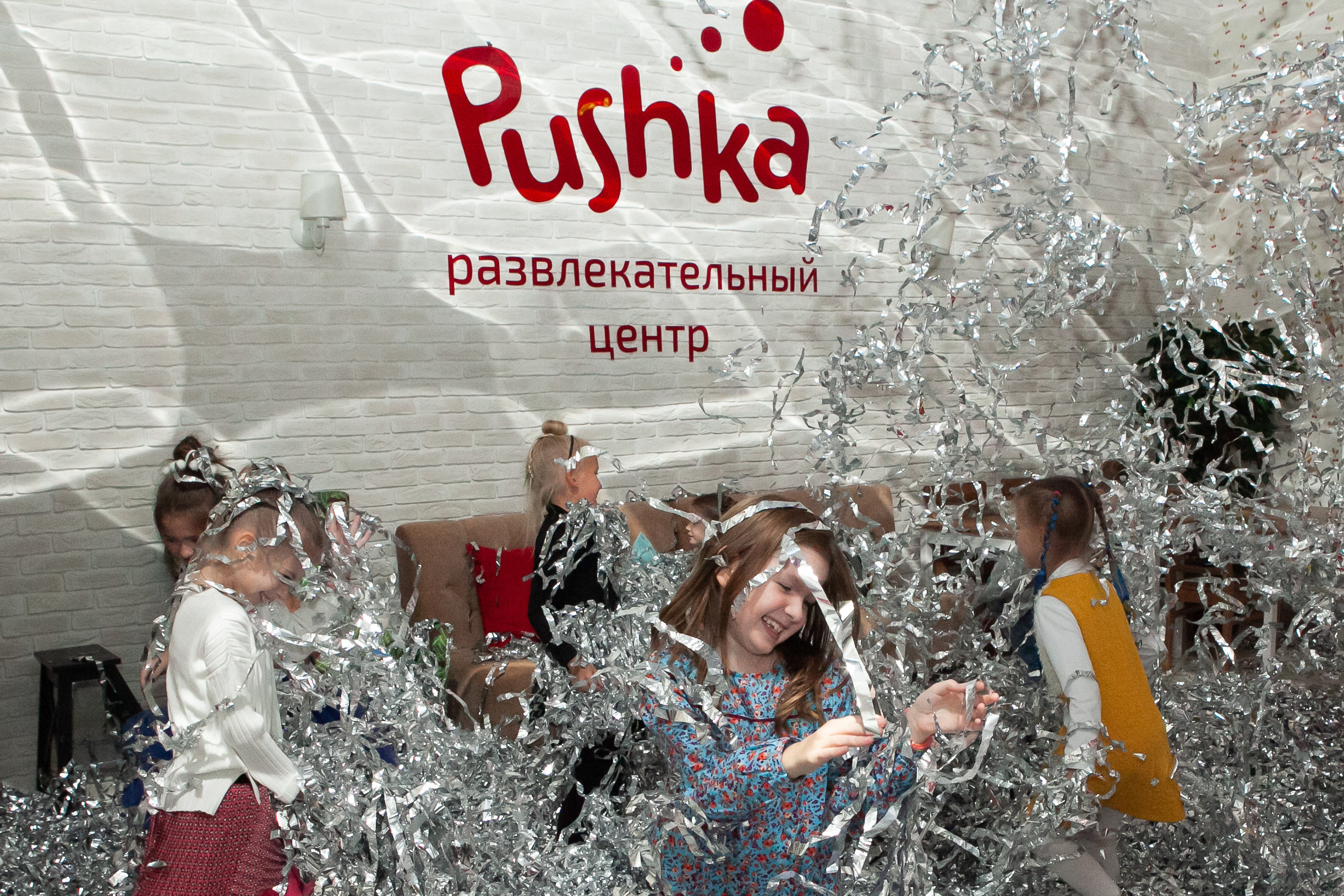 День рождения в Пушке Москва Бабушкинская. Детский и семейный фотограф в Москве СВАО Екатерина Алалыкина