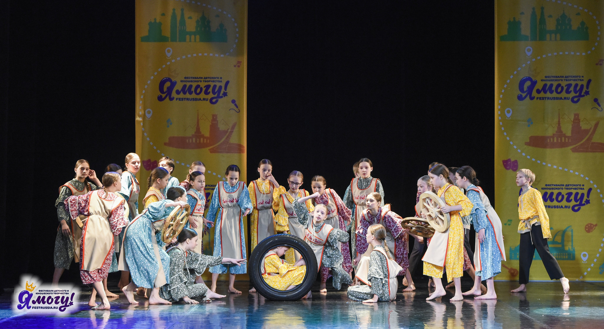 21.02.2026 «Я МОГУ!» 89-й Международный фестиваль-конкурс «Вдохновение. Зима» г. Санкт-Петербург. Медиастудия Фото Концепт