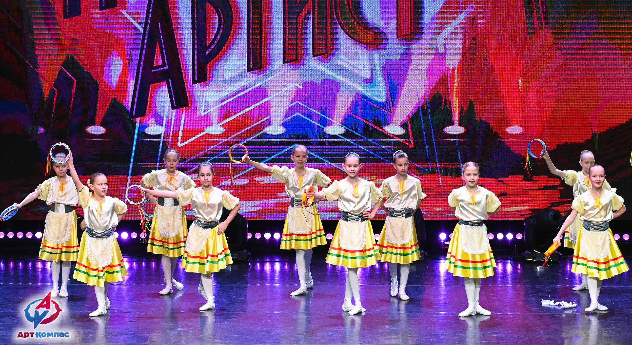 08.12.2025 Всероссийский конкурс хореографического искусства «Призвание Артист» г. Светлогорск. Медиастудия Фото Концепт