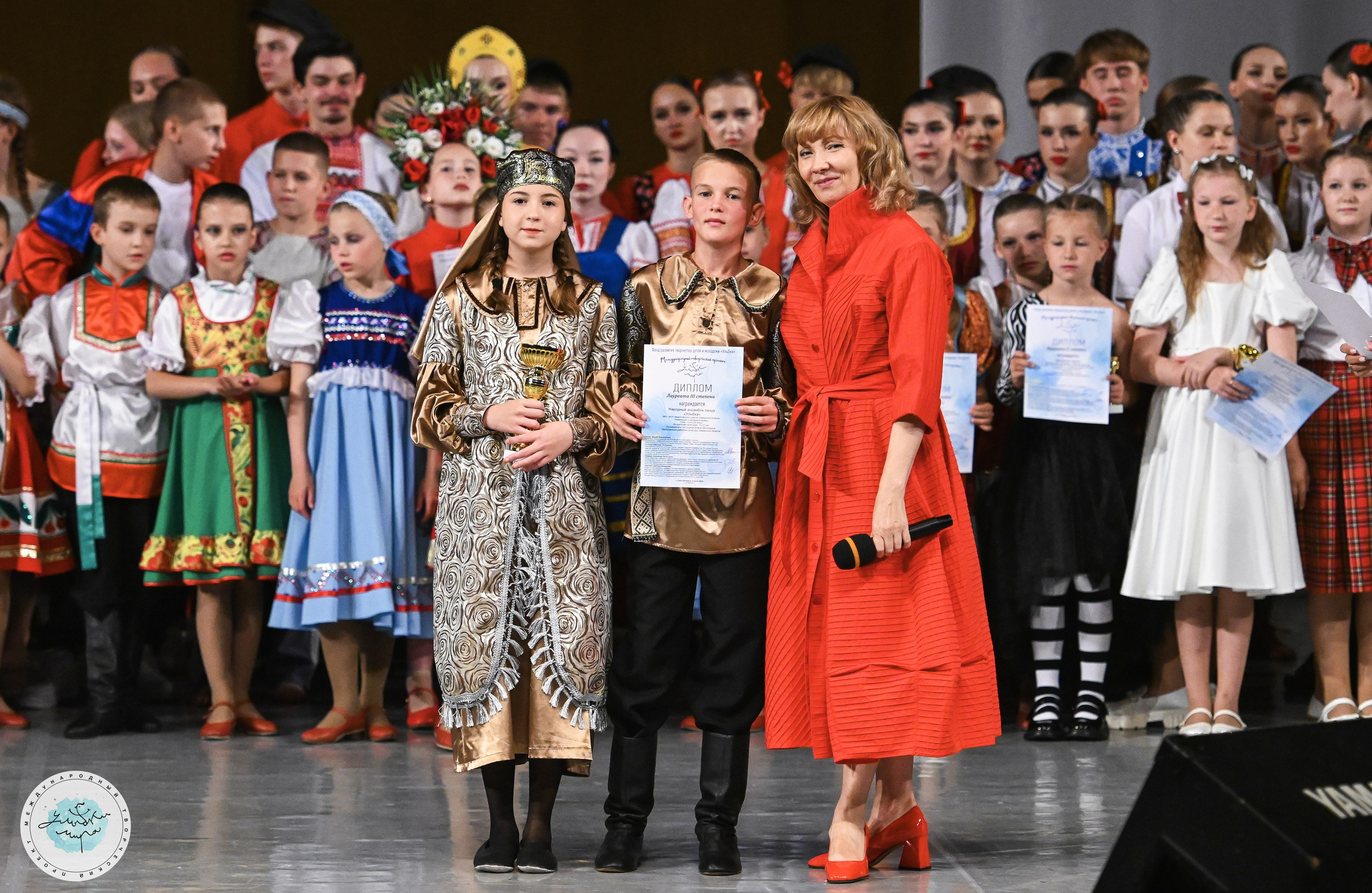 08.07.2025 «Улыбки Мира» Финал Международного творческого проекта г. Санкт-Петербург. Медиастудия Фото Концепт