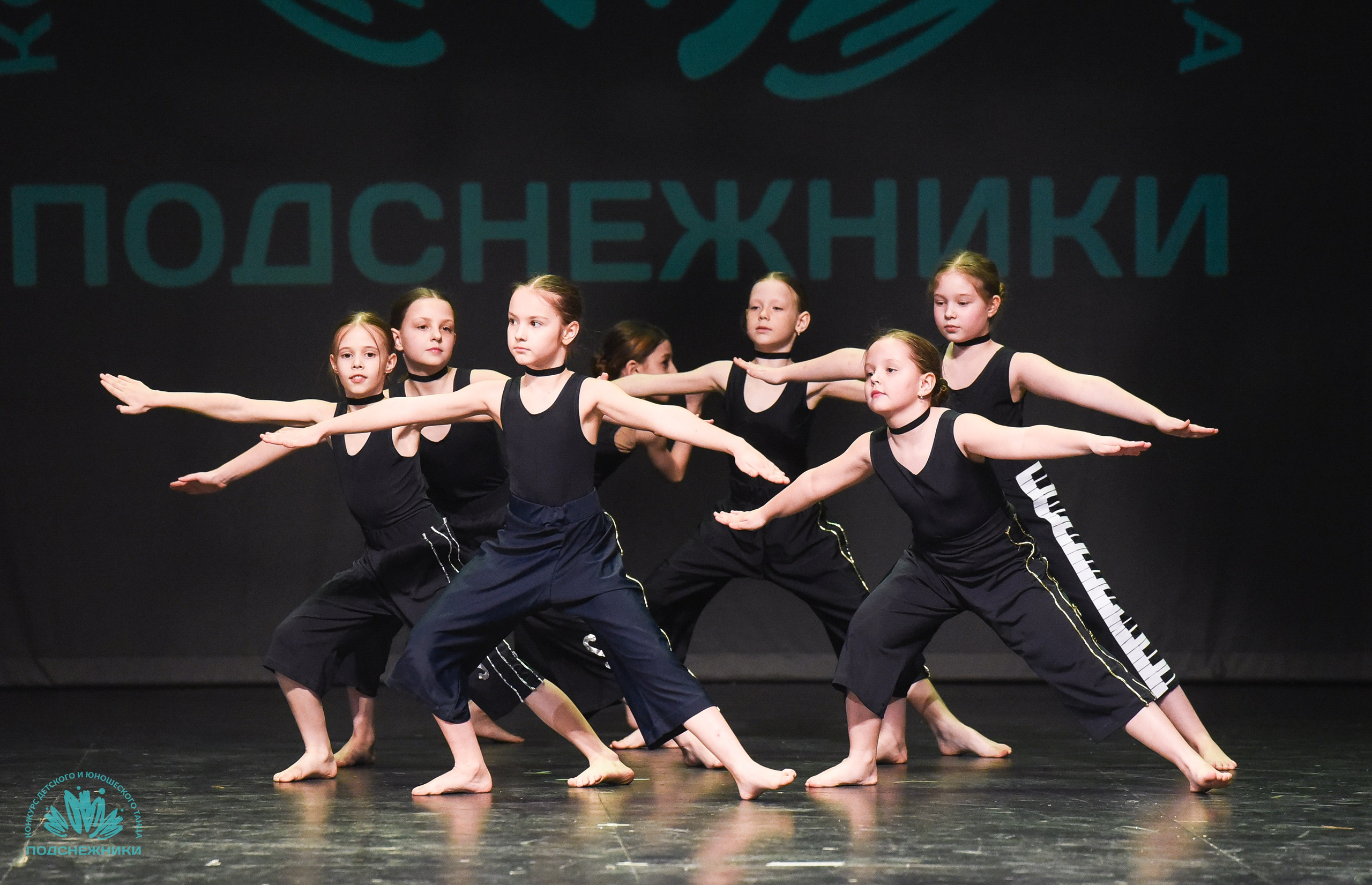 29.03.2025 Всероссийский конкурс детского и юношеского танца «Подснежники» г. Москва. Медиастудия Фото Концепт