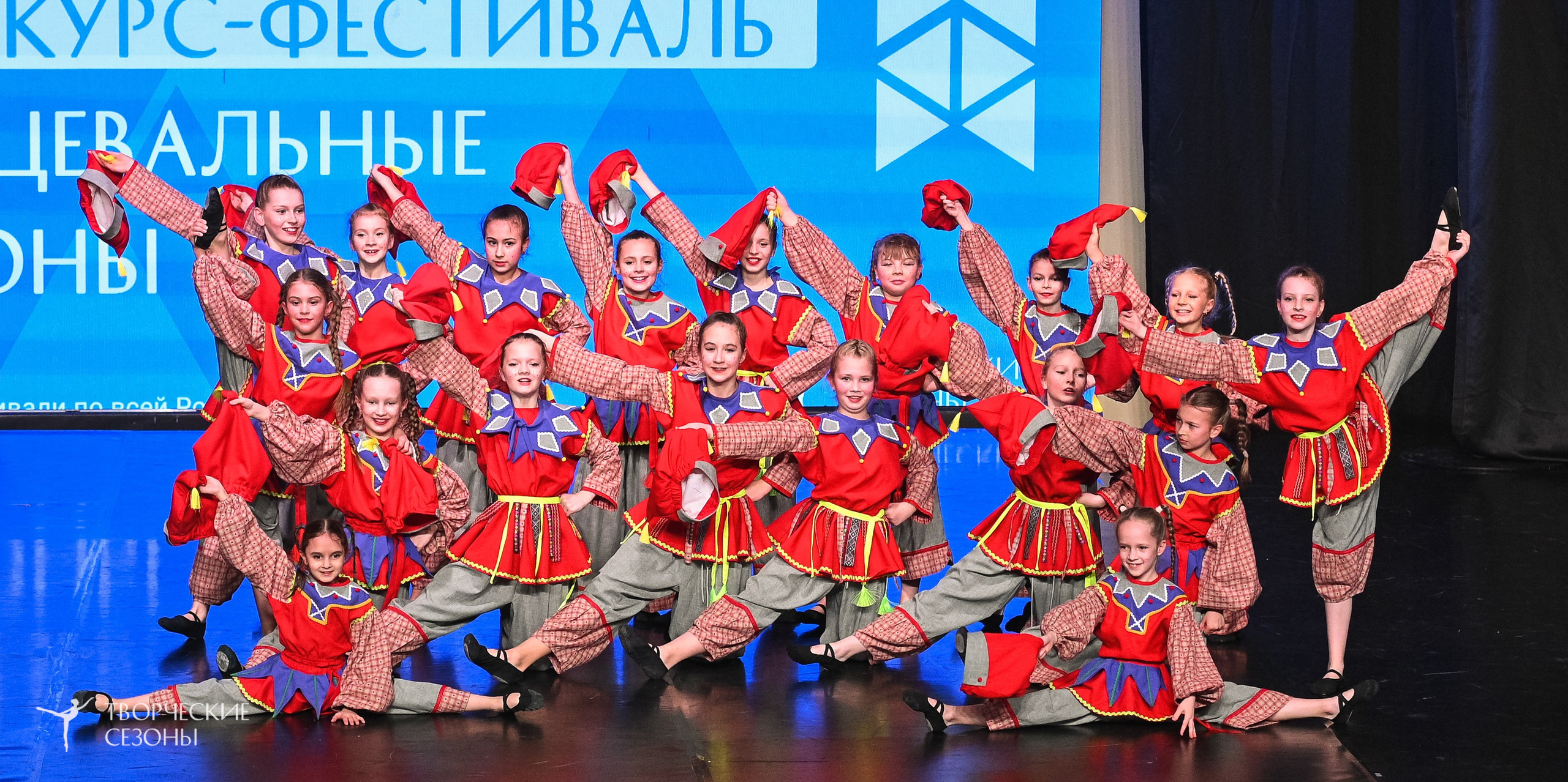 28.02.2026 V Всероссийский фестиваль «Танцевальные сезоны.Петербург». Медиастудия Фото Концепт