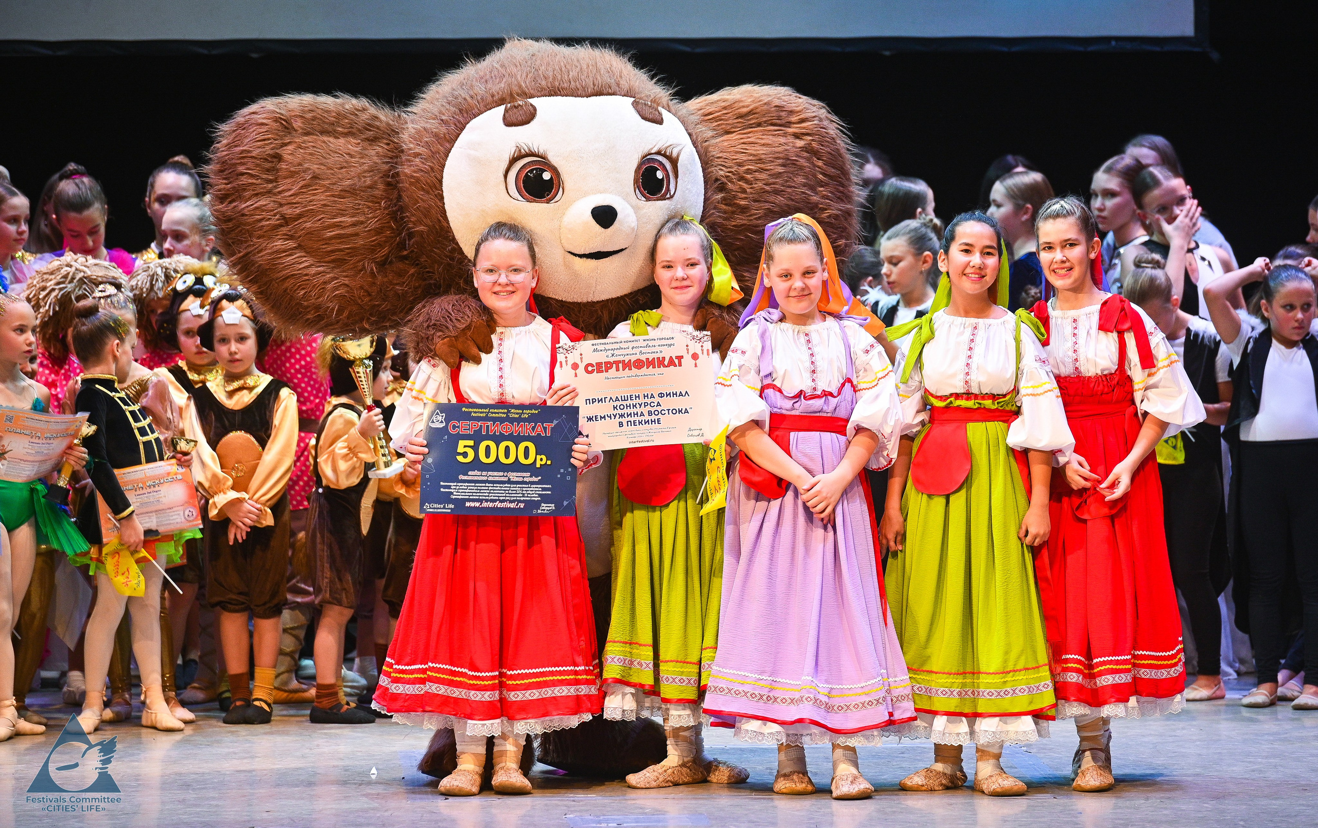 25.10.2025 «Жизнь Городов» Фестиваль-конкурс «ПЛАНЕТА ИСКУССТВ» г. Москва. Медиастудия Фото Концепт