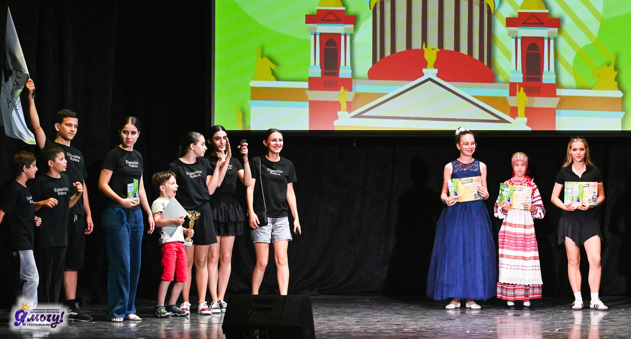 25.07.2025 «Я МОГУ!» 83-й Международный фестиваль-конкурс «Вдохновение.Лето» Санкт-Петербург. Медиастудия Фото Концепт