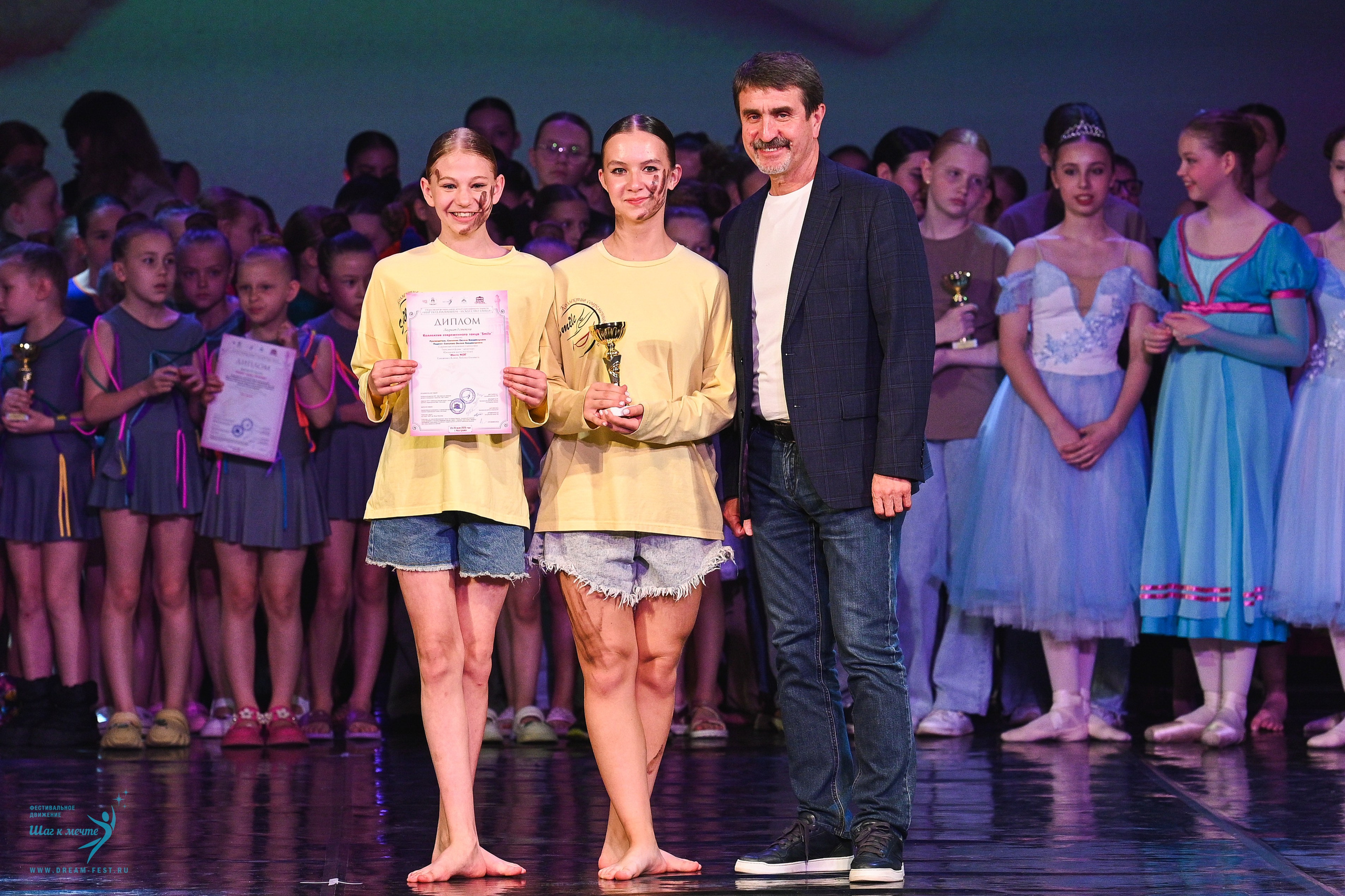 24.05.2025 «Мир под названием — Искусство танца» Фестивальное движение «Шаг к мечте» г. Кострома. Медиастудия Фото Концепт