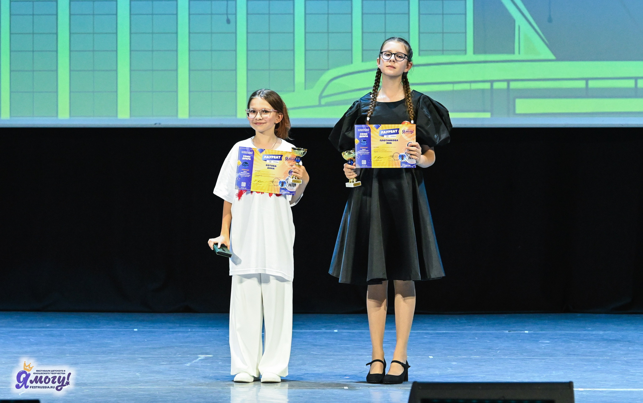 14.06.2025 «Я МОГУ!» XX Международный фестиваль-конкурс «Союз Добра» г. Минск. Медиастудия Фото Концепт