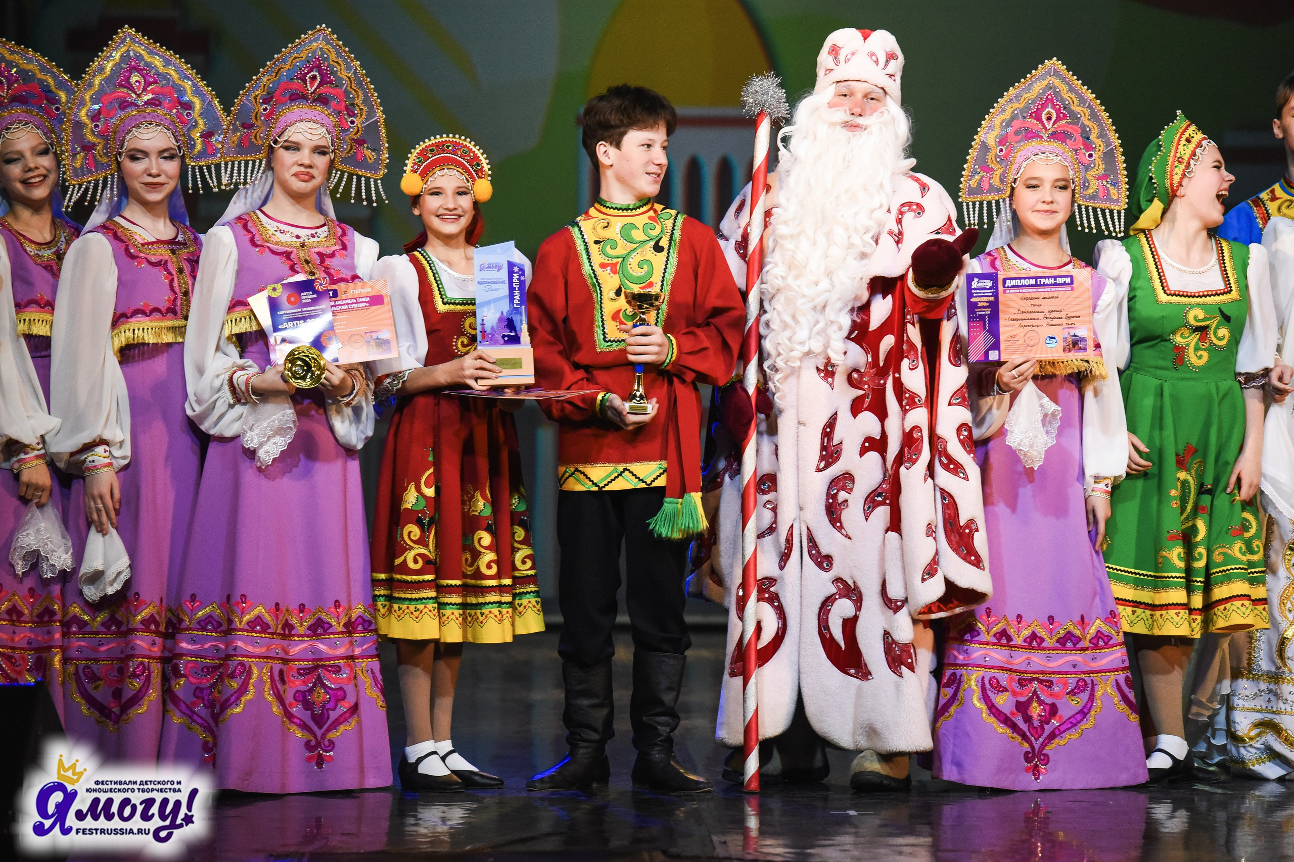 07.01.2026 «Я МОГУ!» 88-й Международный фестиваль-конкурс «Вдохновение.Зима» г. Санкт-Петербург. Медиастудия Фото Концепт