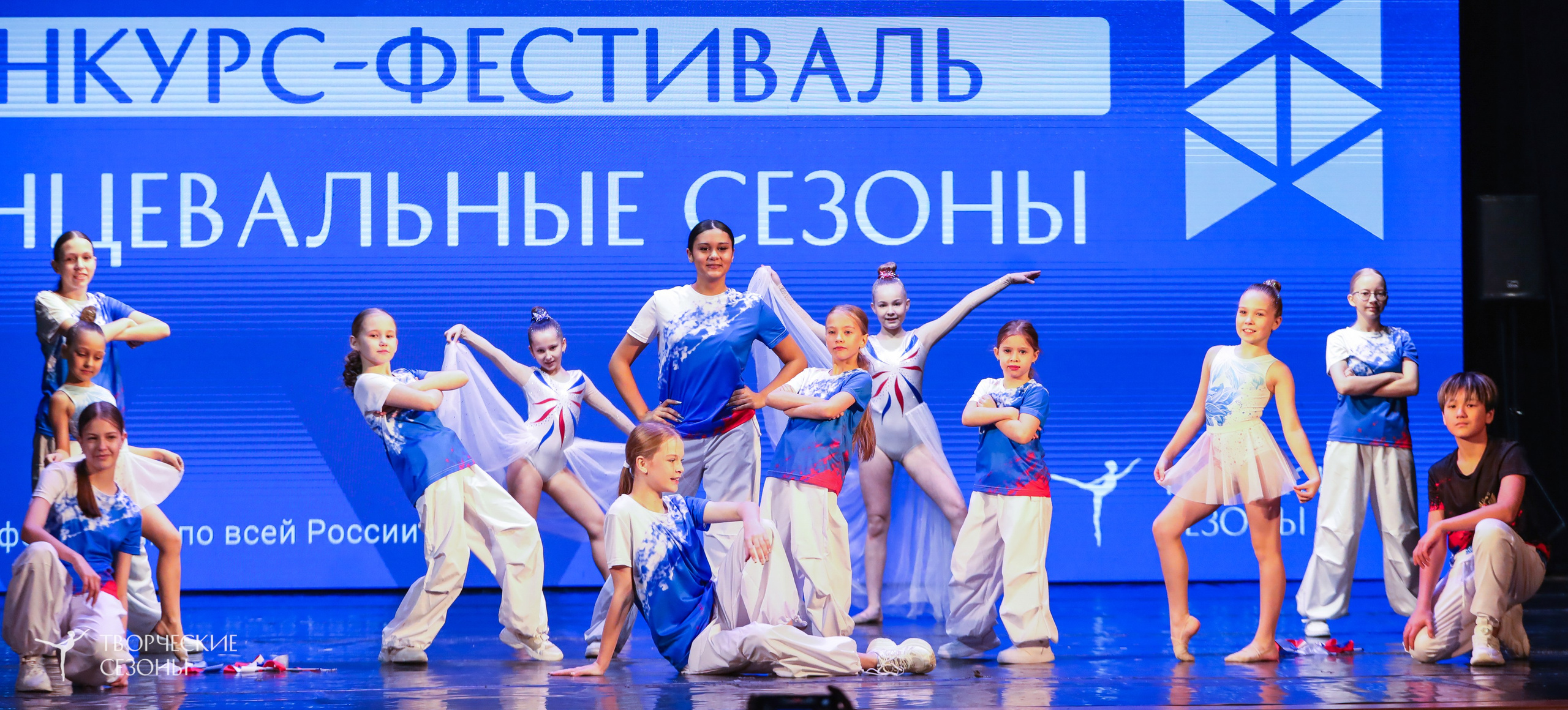 29.11.2025 I Международный конкурс-фестиваль «Танцевальные сезоны. Минск». Медиастудия Фото Концепт