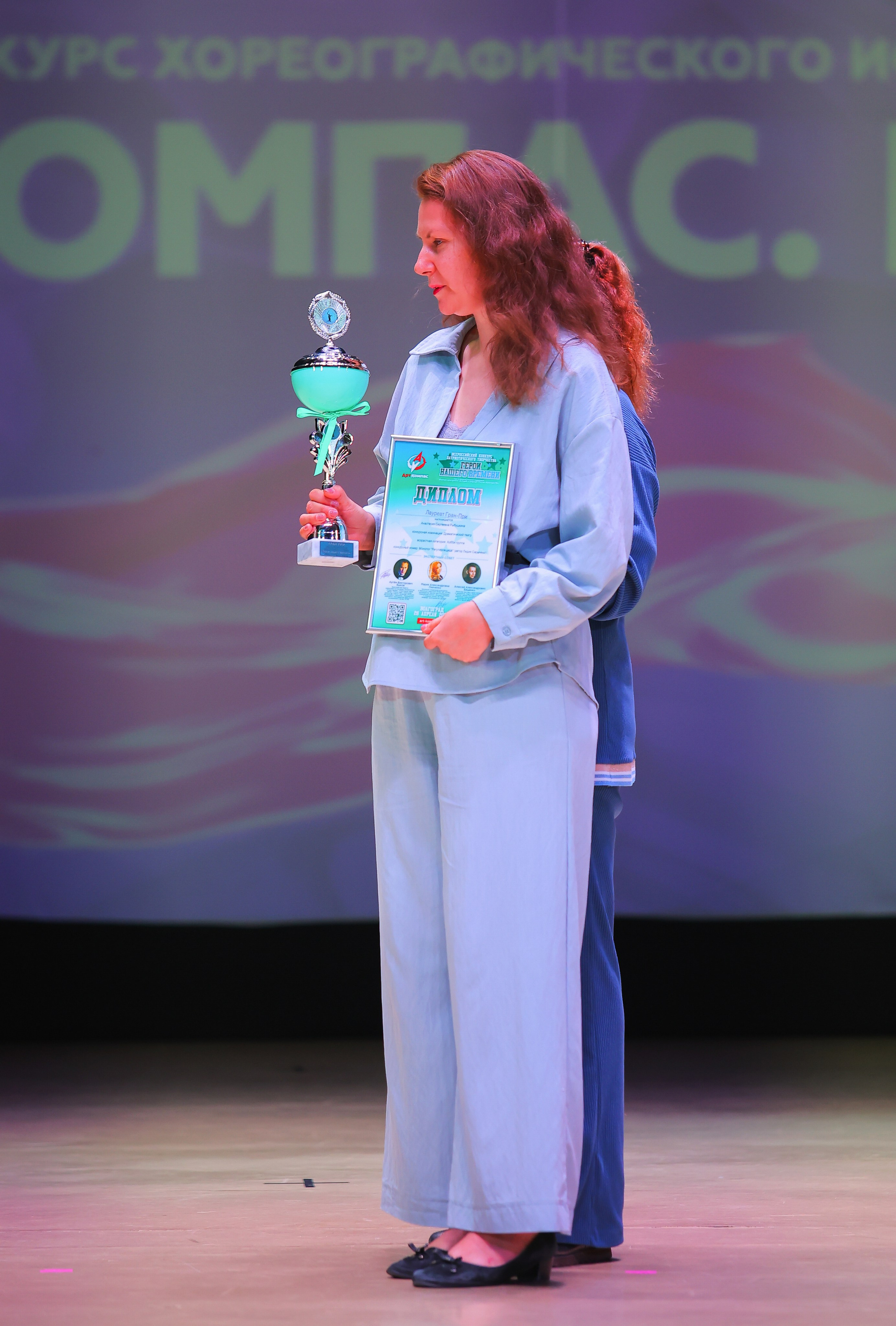 26.04.2025 Фестиваль хореографического искусства «АРТ-КОМПАС.ЮГ» г. Волгоград. Медиастудия Фото Концепт