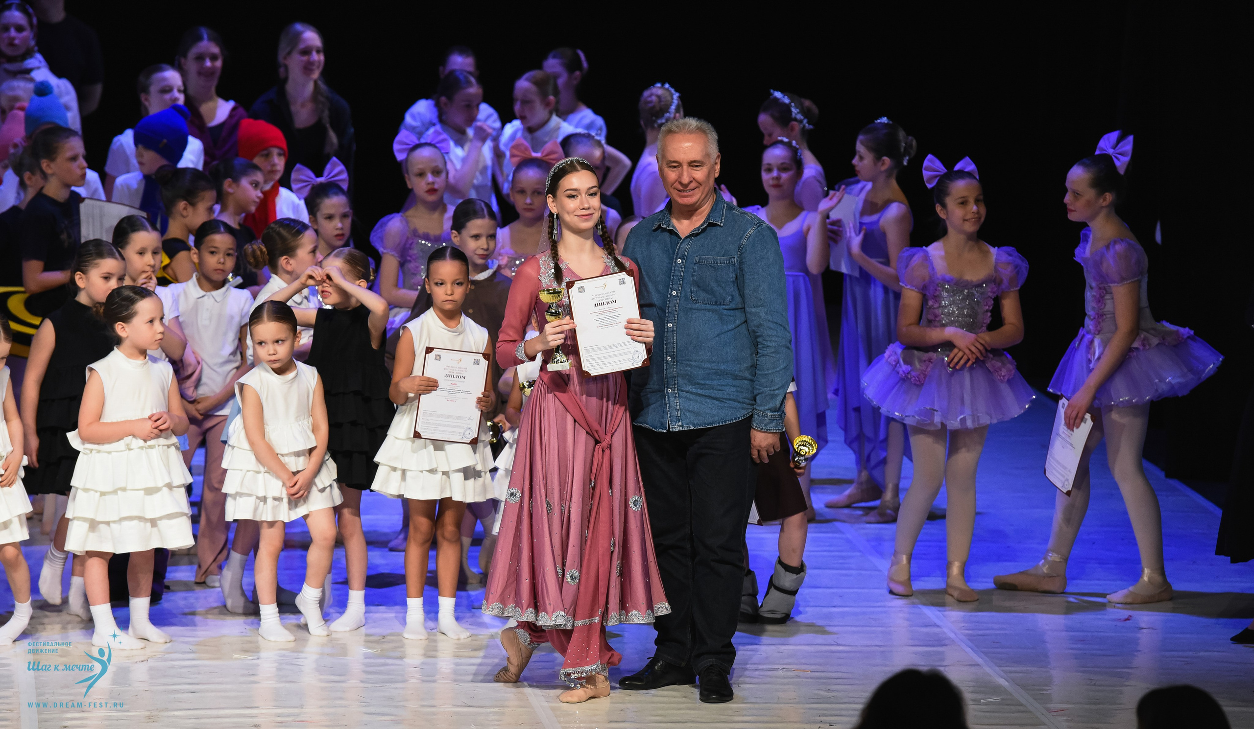 28.02.2026 Фестивальное движение «Шаг к мечте» г. Москва. Медиастудия Фото Концепт