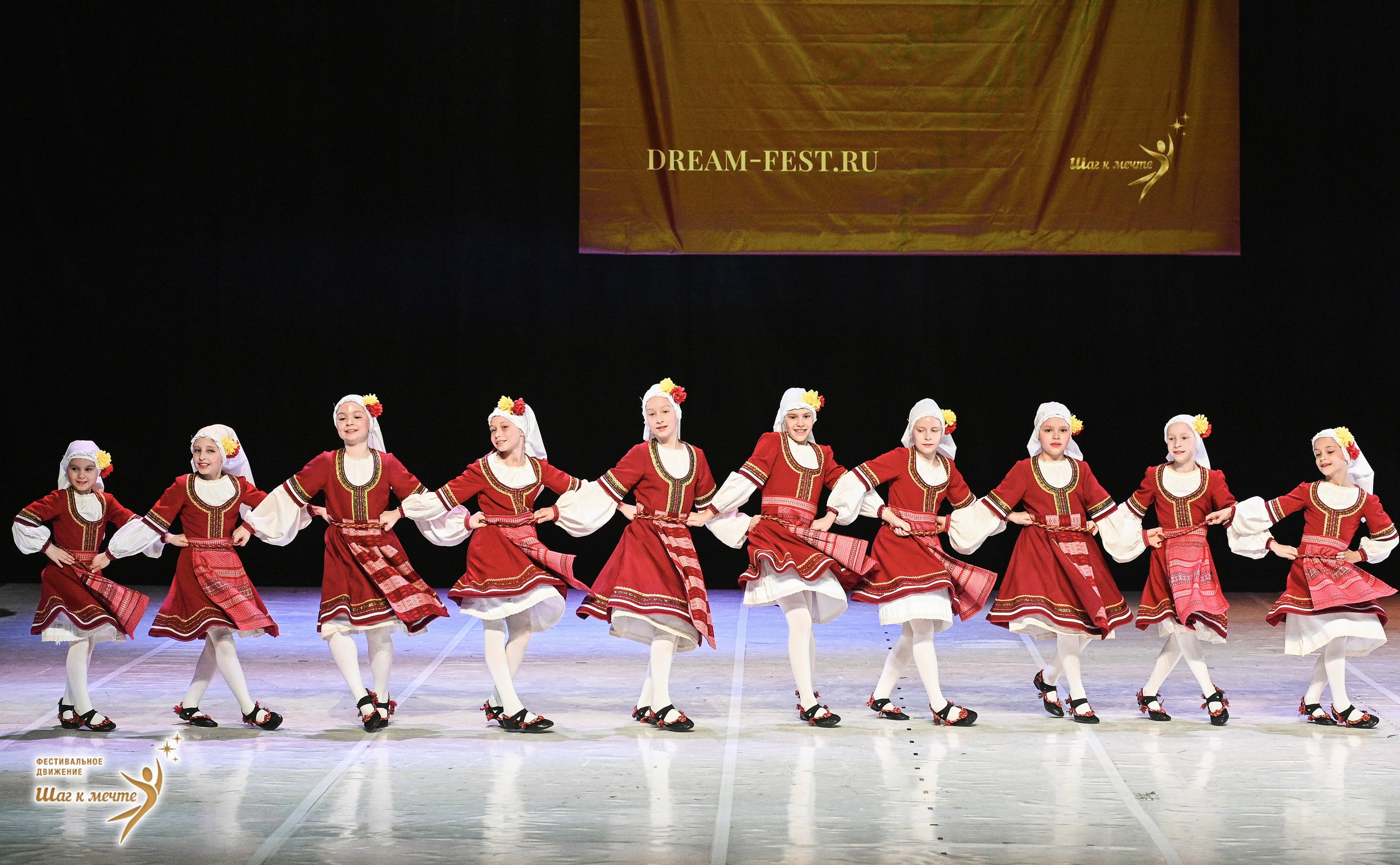 23.05.2026 «Шаг к мечте» Всероссийский фестиваль-конкурс «Диалог Танца» г. Москва. Медиастудия Фото Концепт
