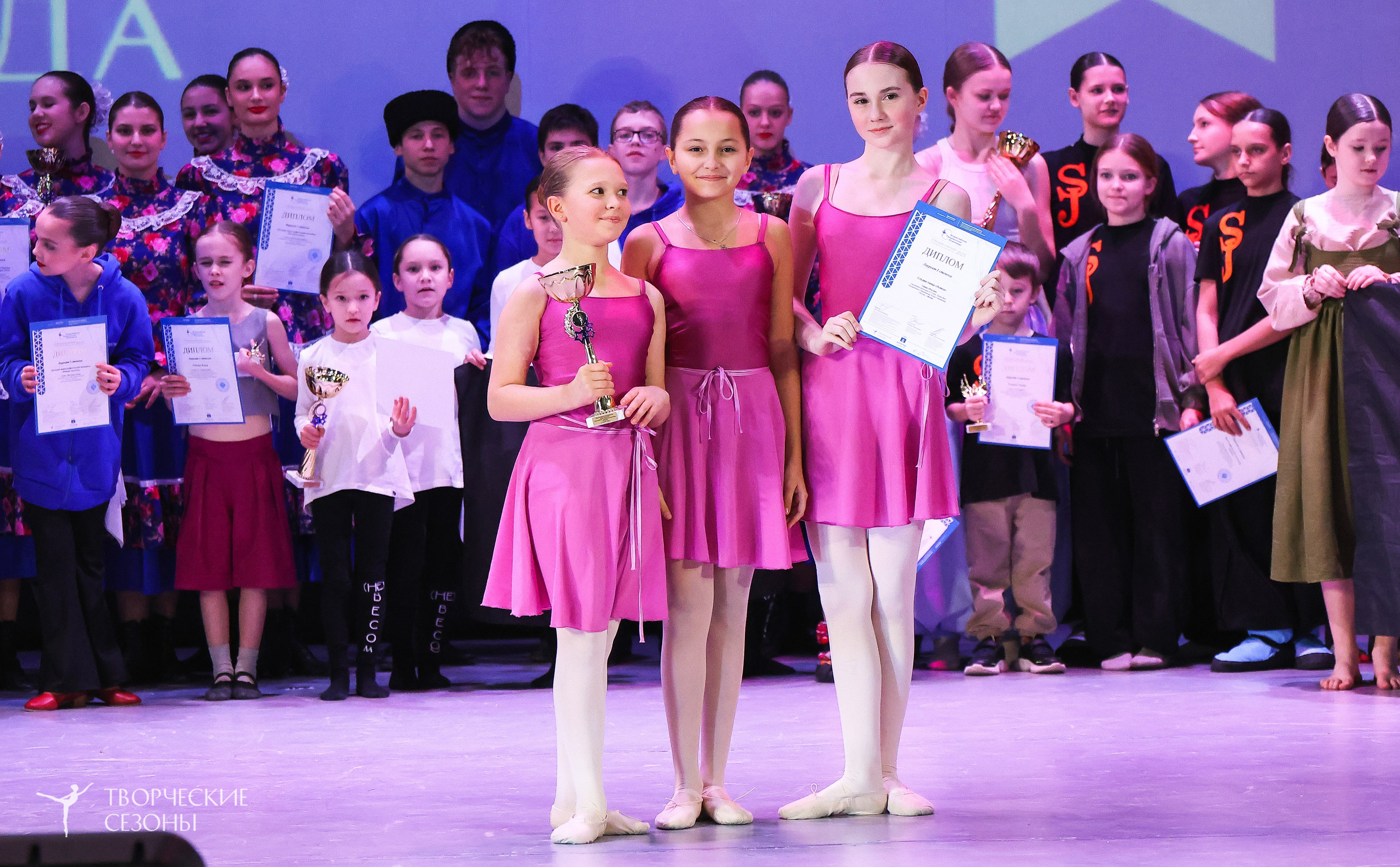 13.12.2025 II Всероссийский фестиваль «Всероссийская Танцевальная Олимпиада» г. Волгоград. Медиастудия Фото Концепт