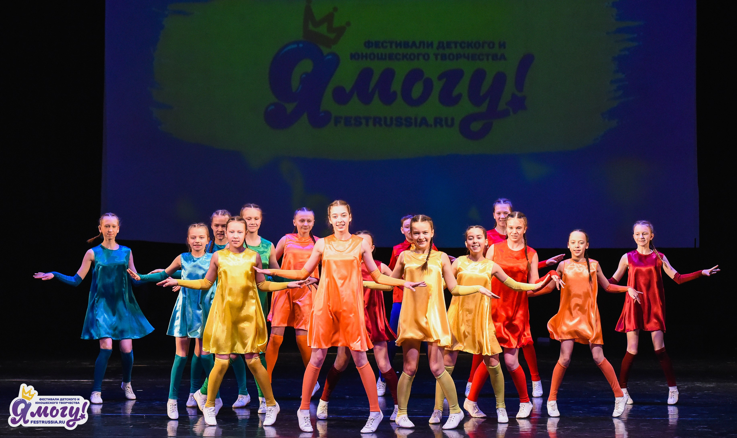 11.04.2026 «Я МОГУ!» X Международный фестиваль-конкурс г. Великий Новгород. Медиастудия Фото Концепт