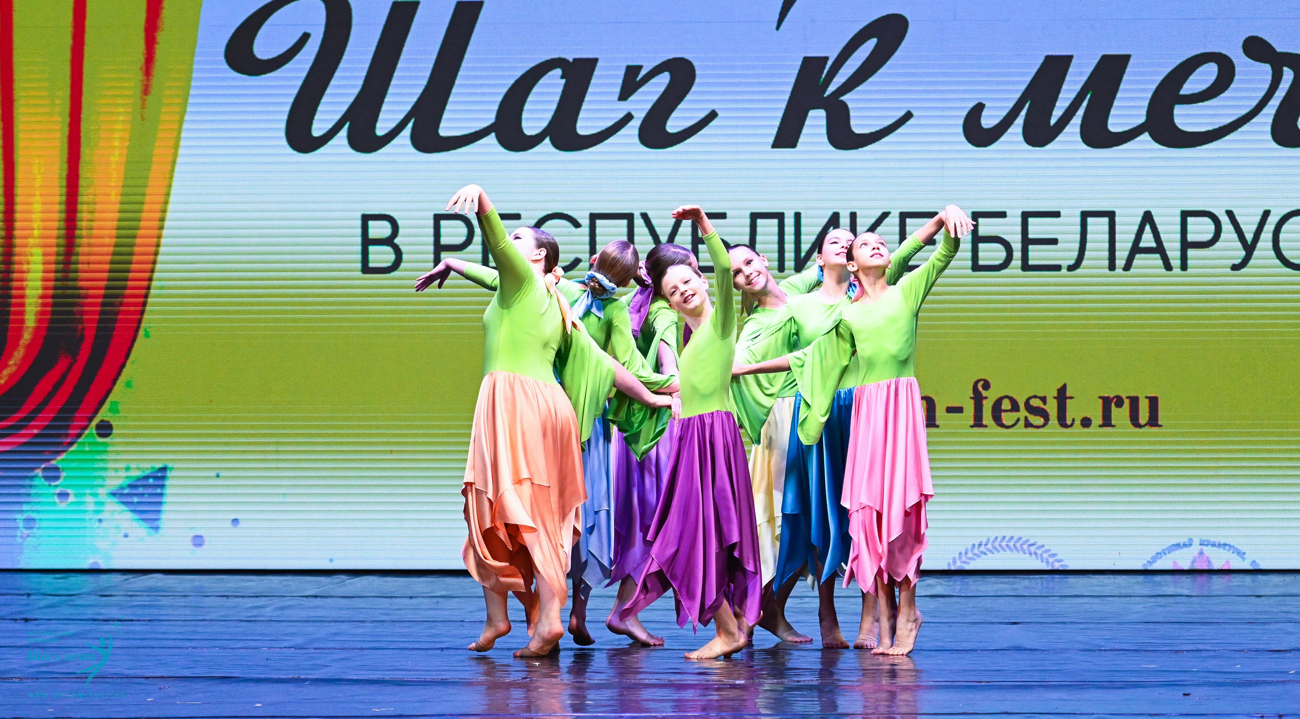 25.10.2025 Фестивальное движение «Шаг к мечте» г. Минск. Медиастудия Фото Концепт