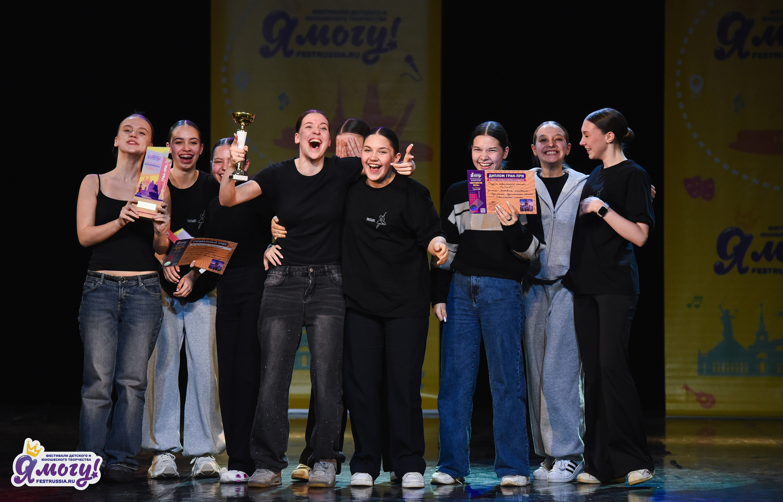 03.04.2026 «Я МОГУ!» 90-й Международный фестиваль-конкурс «Вдохновение. Весна» г. Санкт-Петербург. Медиастудия Фото Концепт