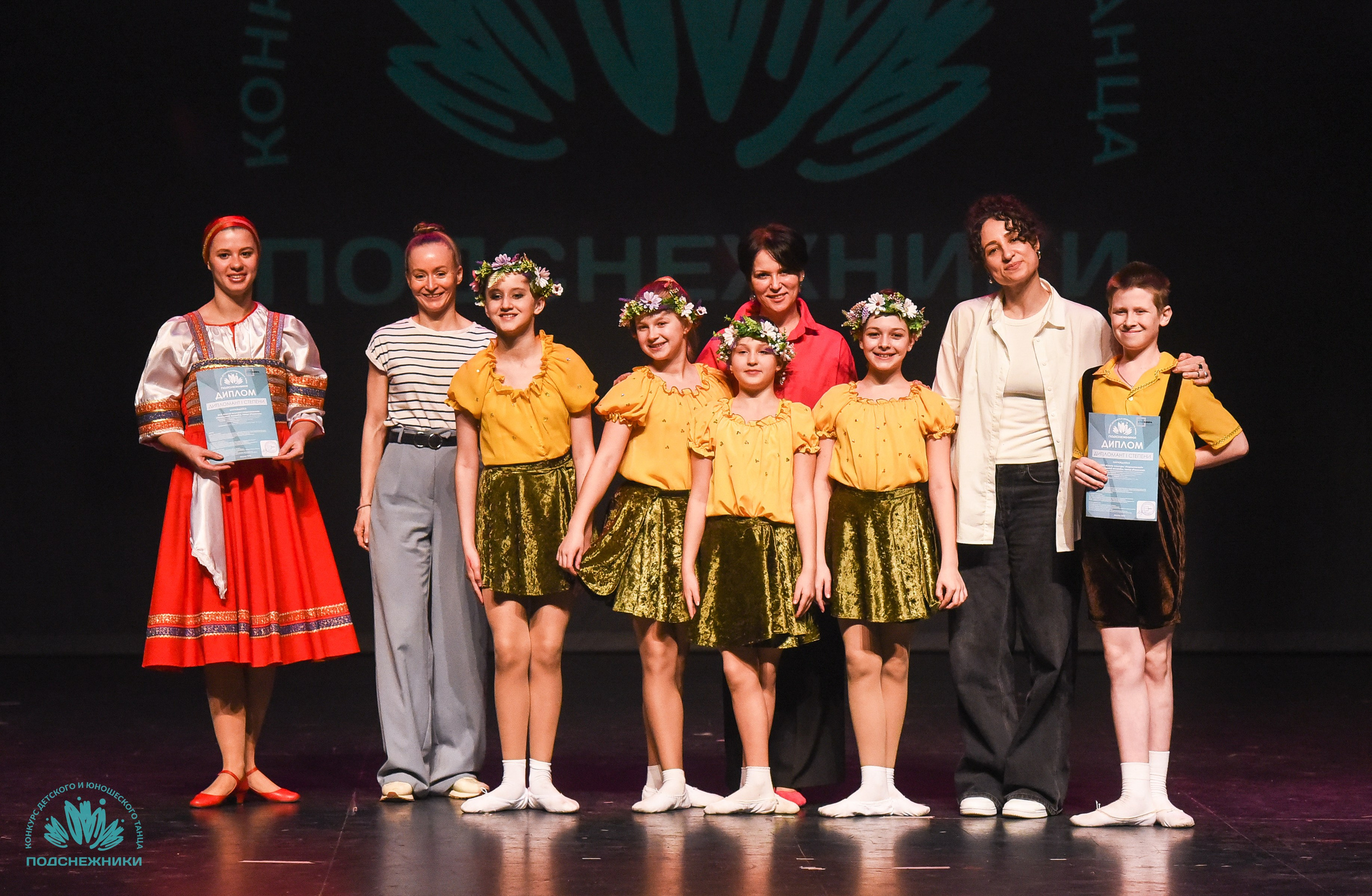 29.03.2025 Всероссийский конкурс детского и юношеского танца «Подснежники» г. Москва. Медиастудия Фото Концепт