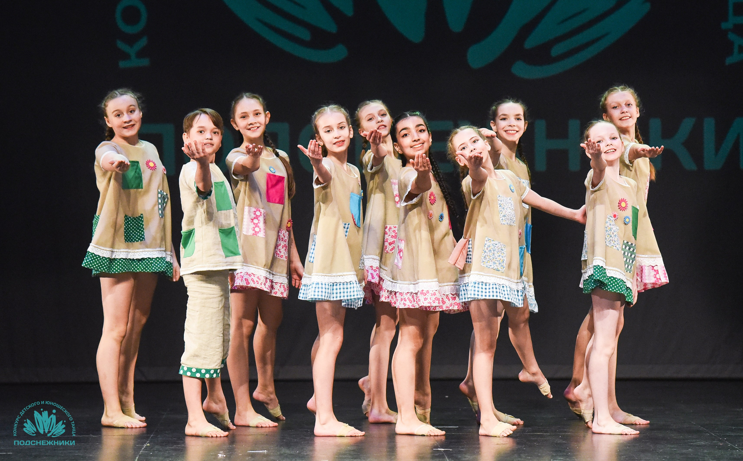 29.03.2025 Всероссийский конкурс детского и юношеского танца «Подснежники» г. Москва. Медиастудия Фото Концепт