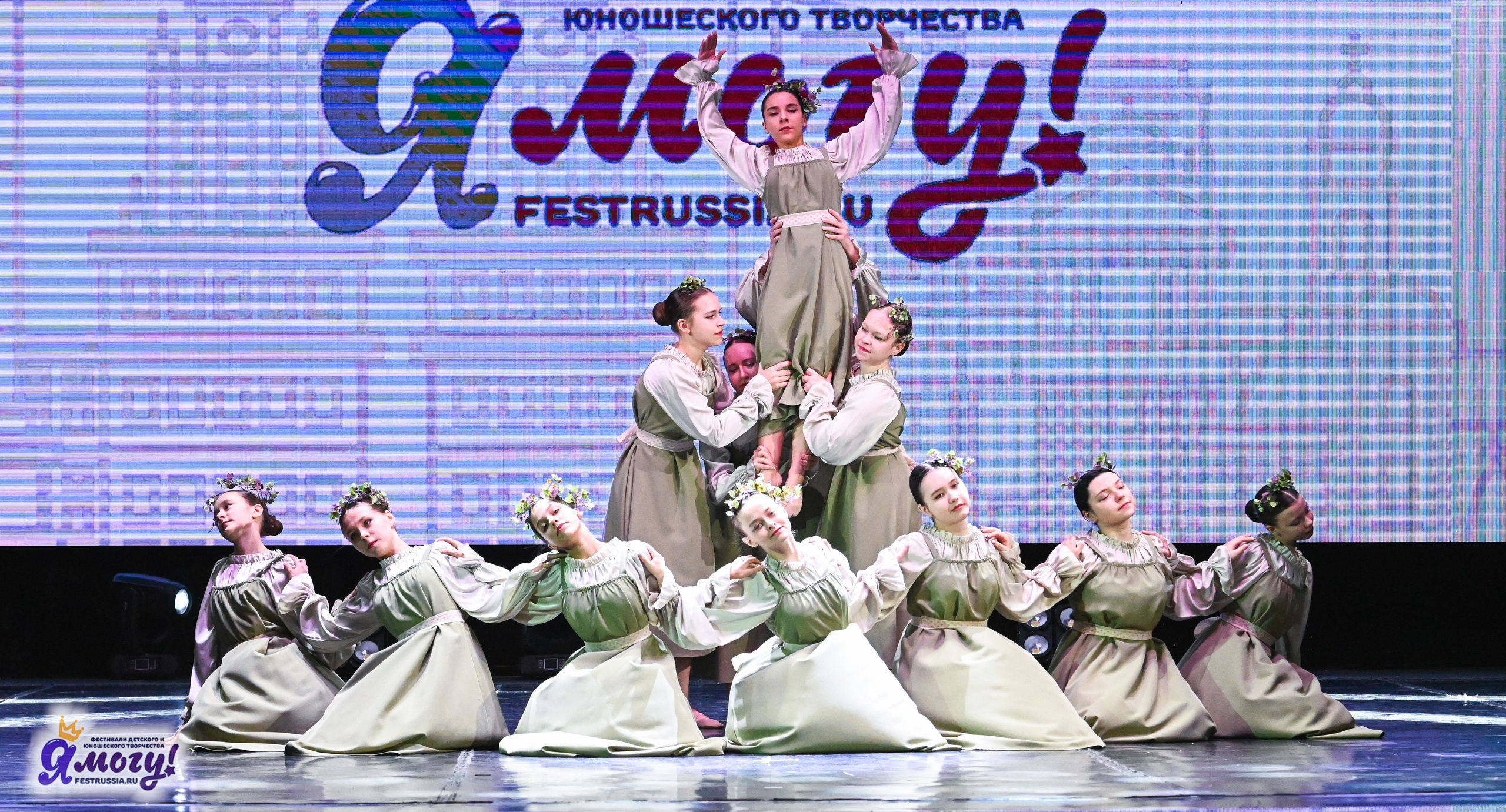 23.12.2025 «Я МОГУ!» XXII Международный фестиваль-конкурс «Союз Добра» г. Минск. Медиастудия Фото Концепт