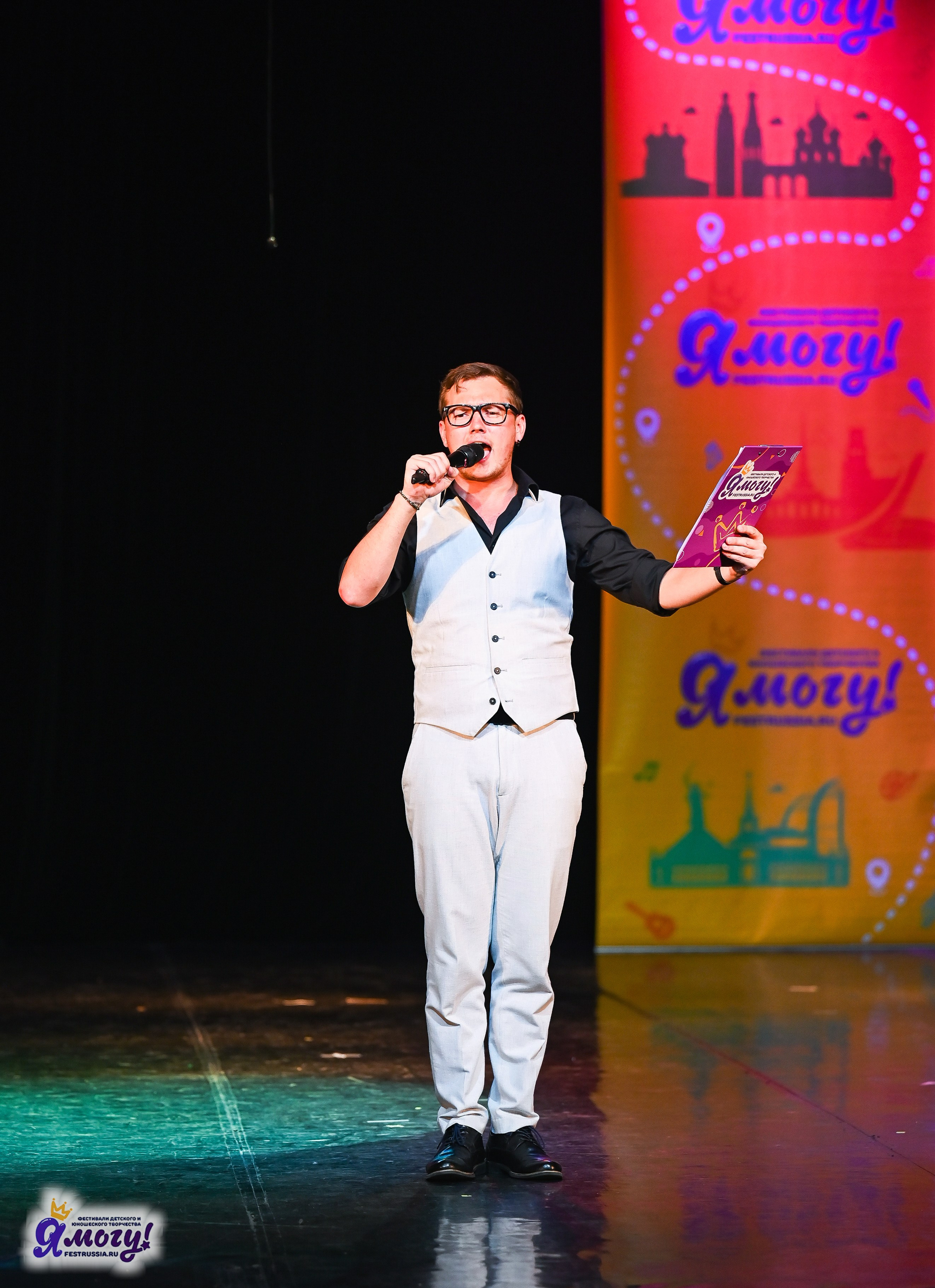 26.10.2025 «Я МОГУ!» 85-й Международный фестиваль-конкурс «Вдохновение.Осень» г. Санкт-Петербург. Медиастудия Фото Концепт