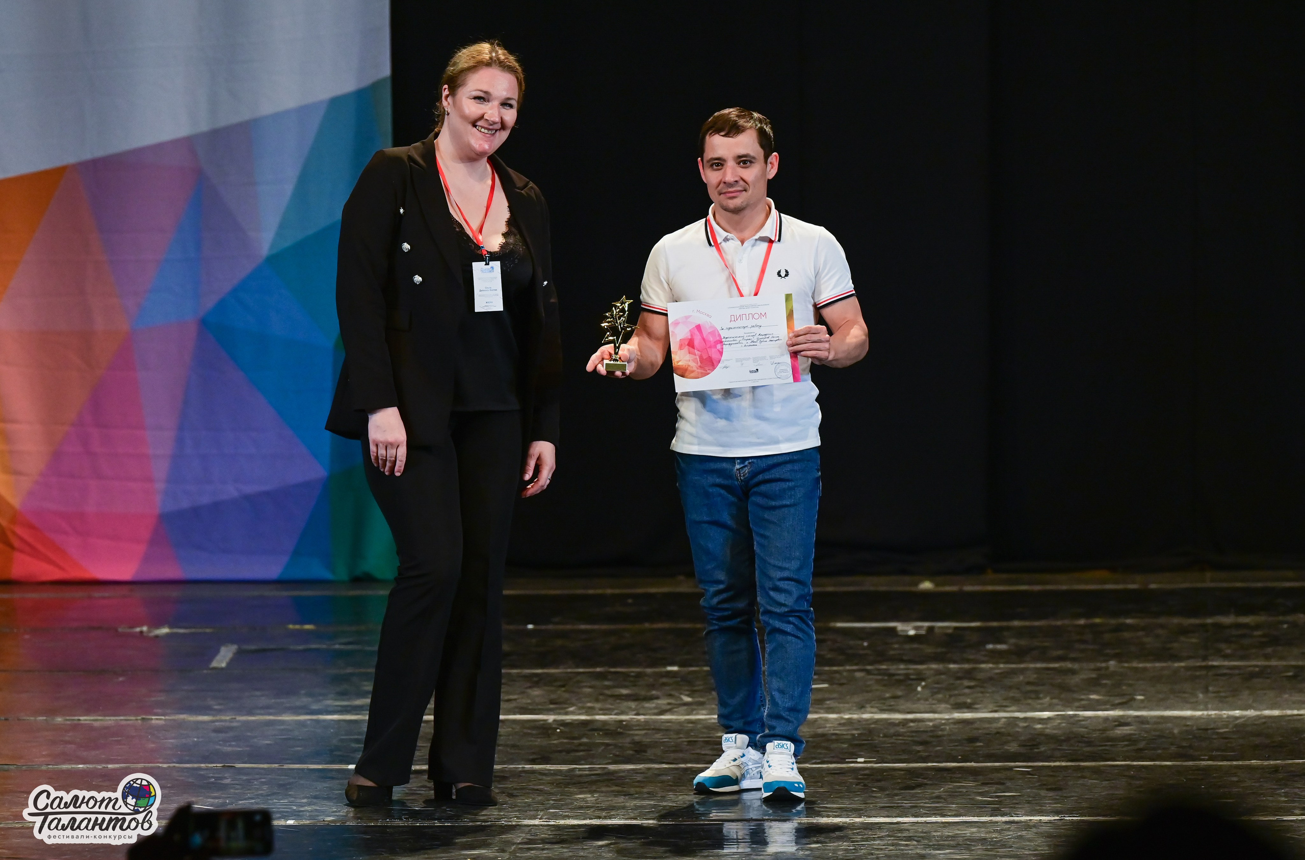 13.06.2025 «Салют Талантов» 41-й Международный фестиваль-конкурс «МОСКВА ВЕРИТ ТАЛАНТАМ» г. Москва. Медиастудия Фото Концепт