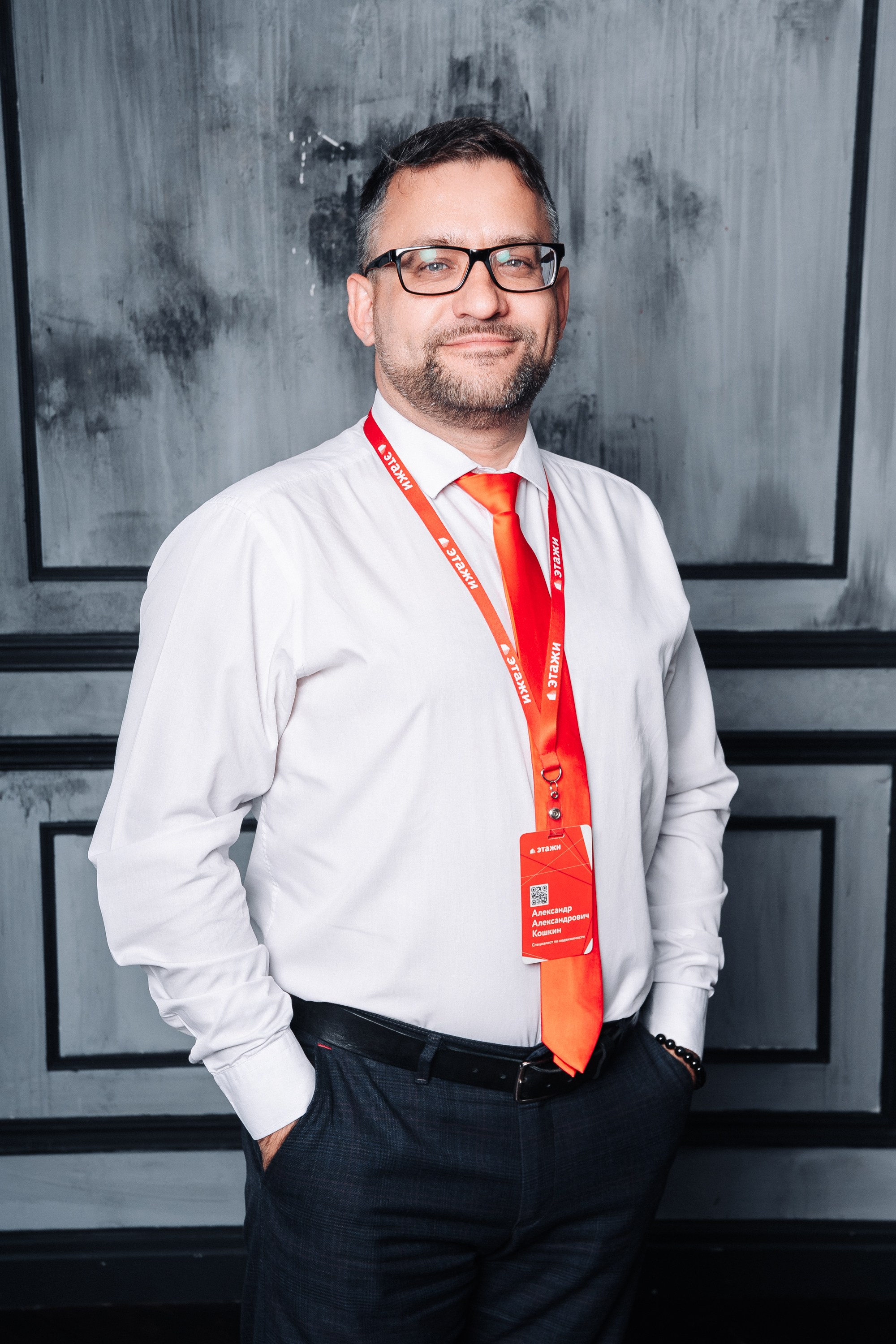 Этажи портреты. Фотограф в Хабаровске Швендых Рудольф