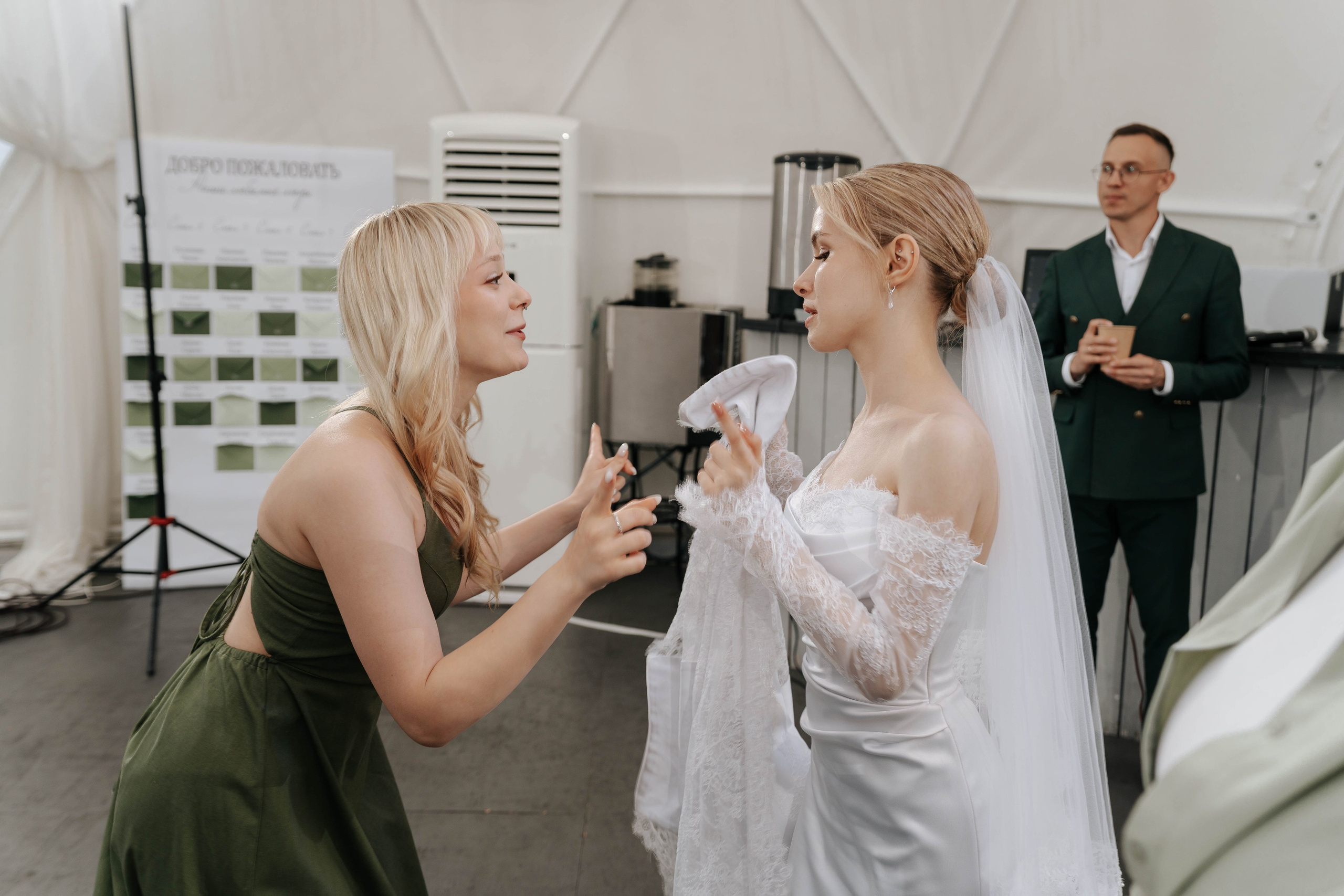 Ilya & Maria. Свадебный фотограф в Воронеже Самохина Екатерина