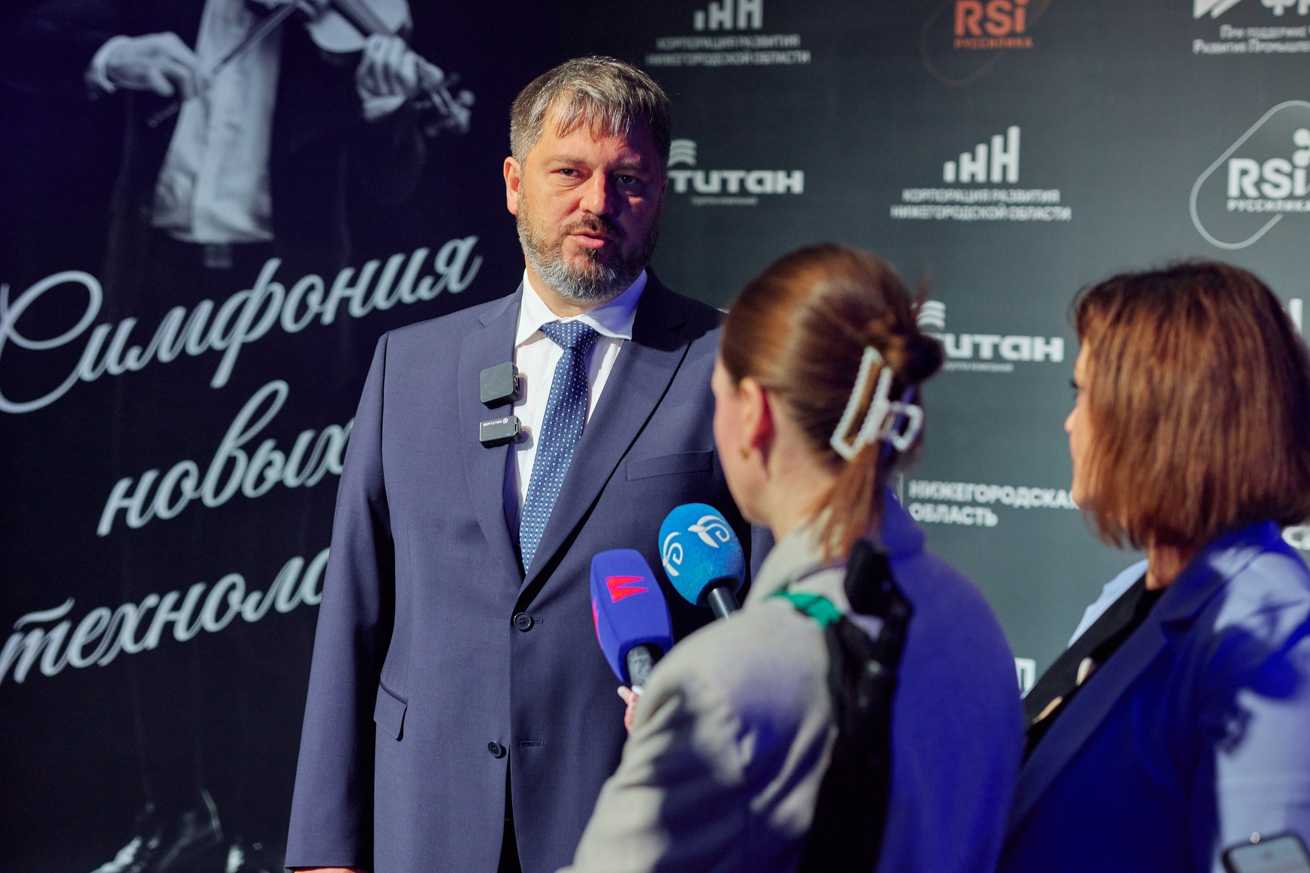 Руссилика. Открытие завода. Антон Артюшин, портретный фотограф. Москва