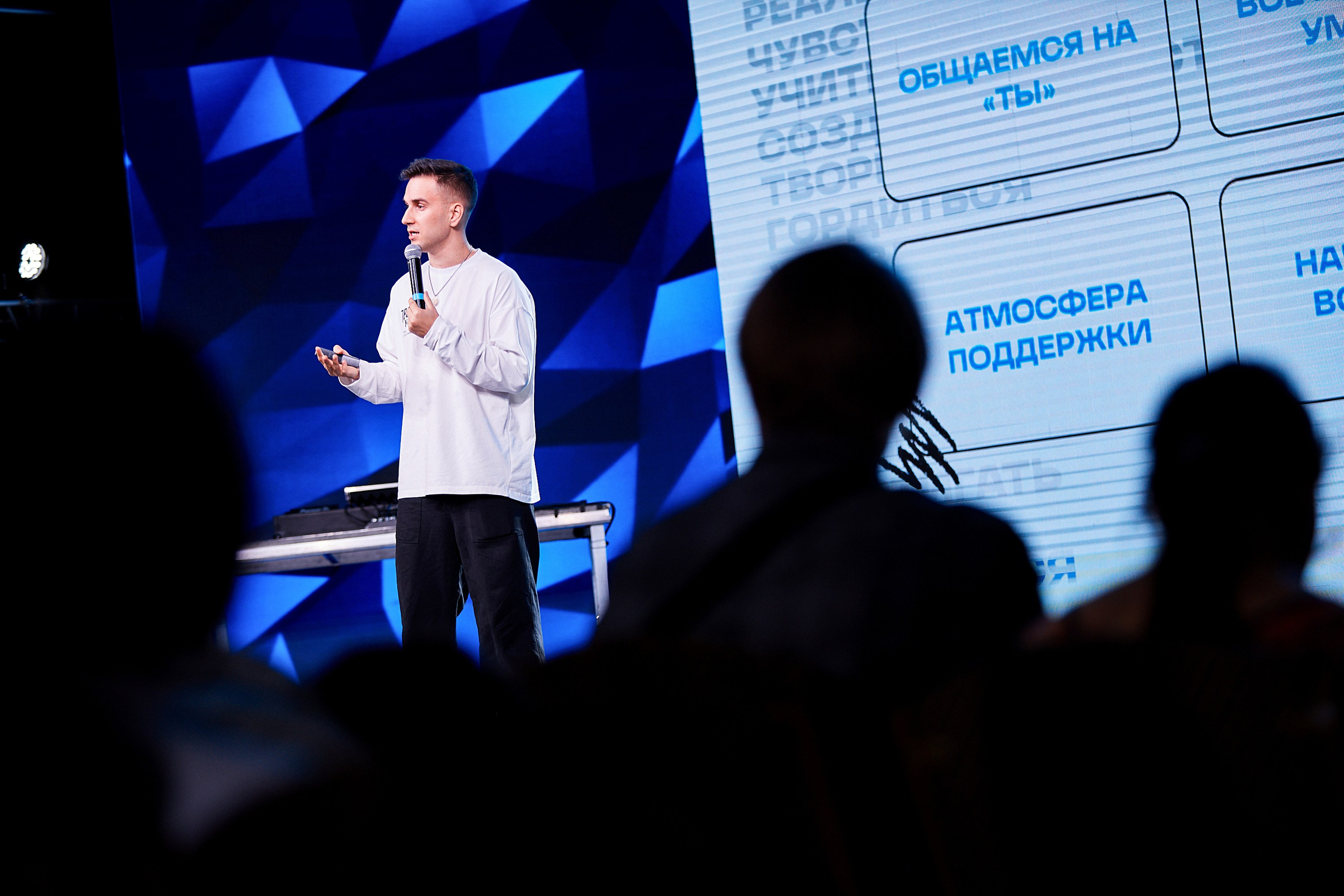 Посвящение в первокурсники. Даниил Савиных | Фотограф Тюмень