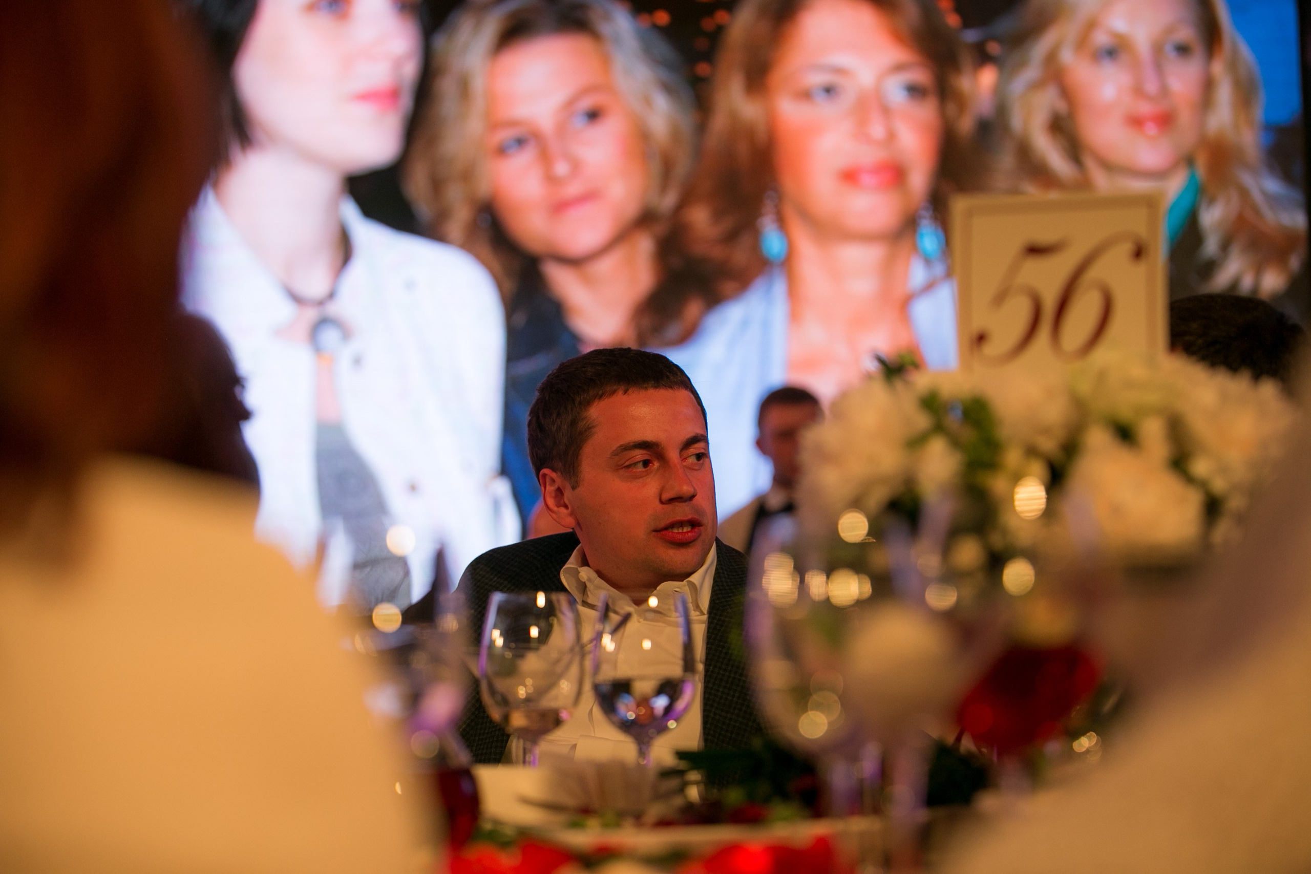 PrivateEvent. Главная