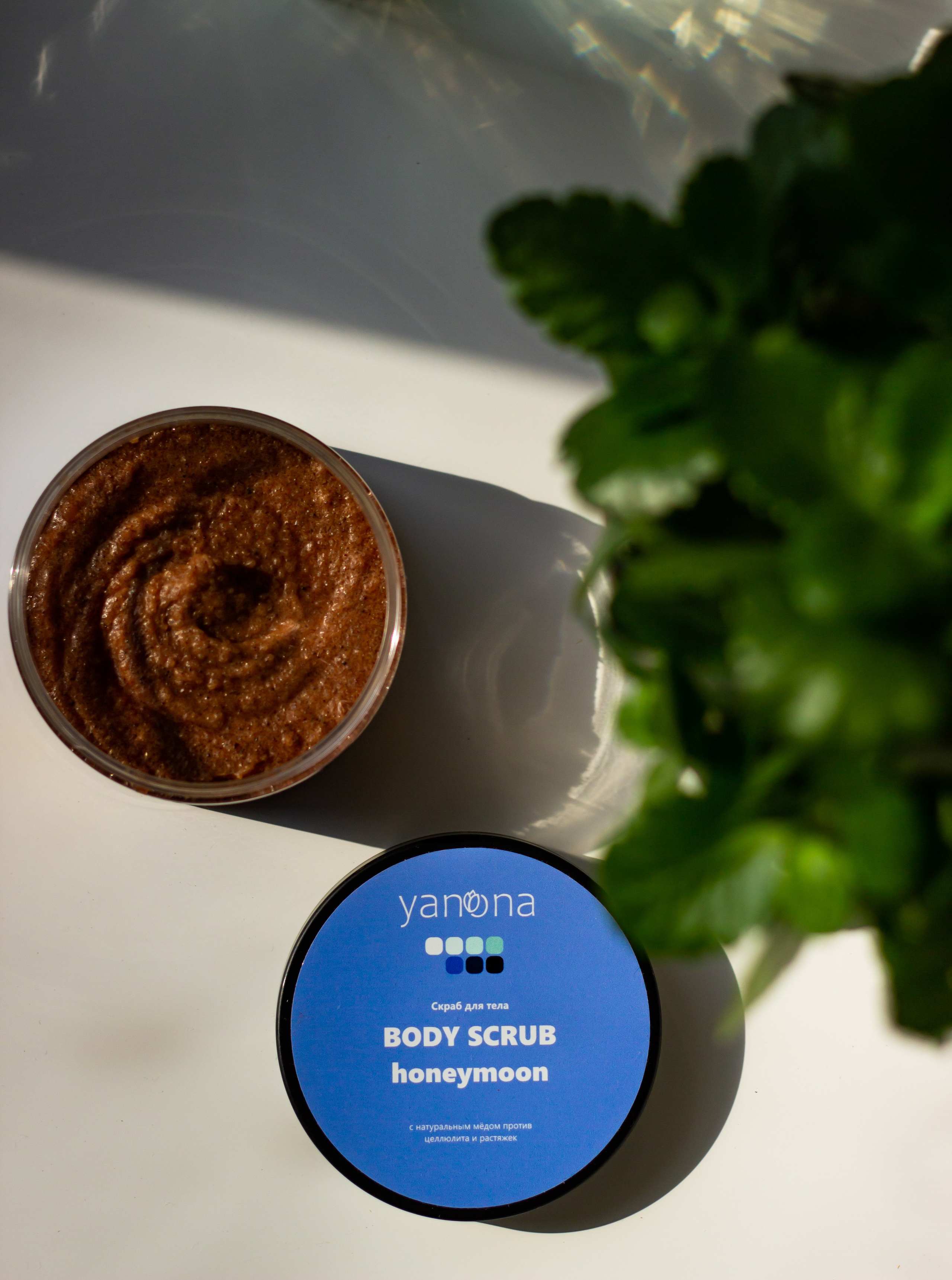 Yanona Cosmetics. Фотограф в Челябинске Березина Екатерина