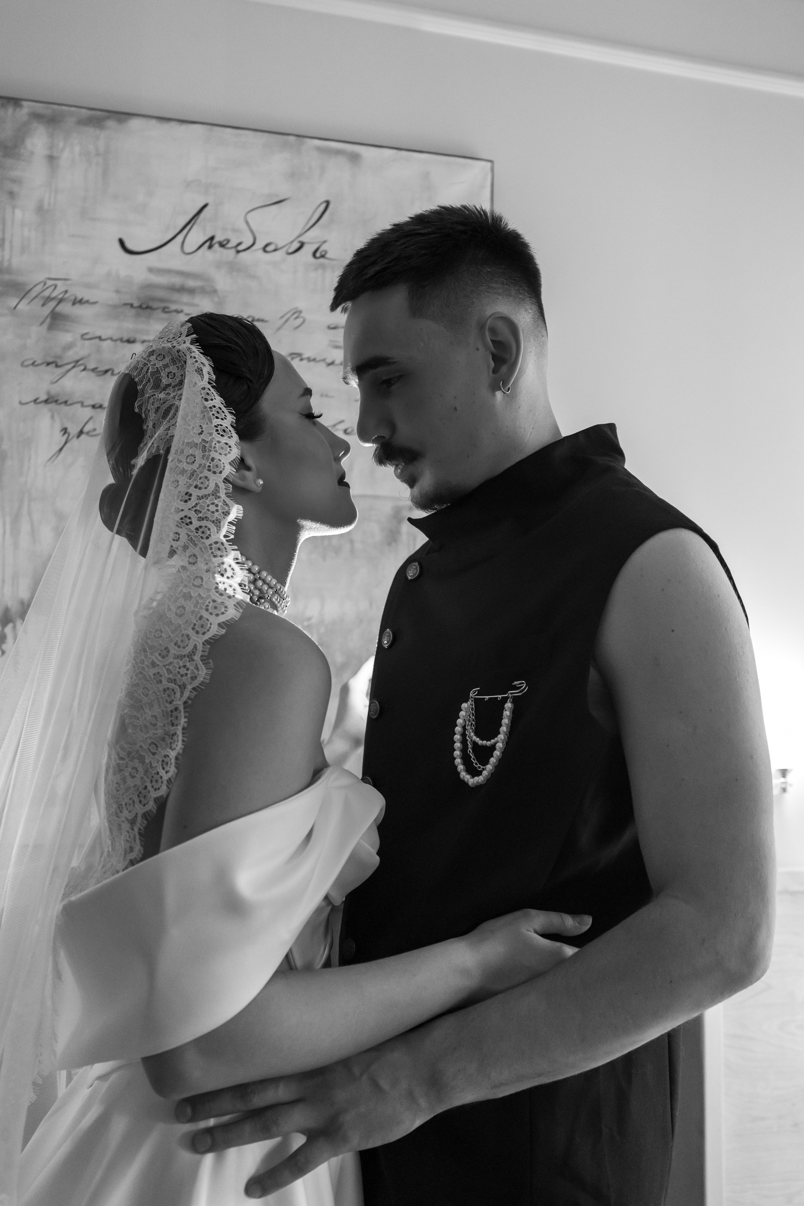 Арина & Константин. Яна Чхан — Фотограф в Донецке и не только