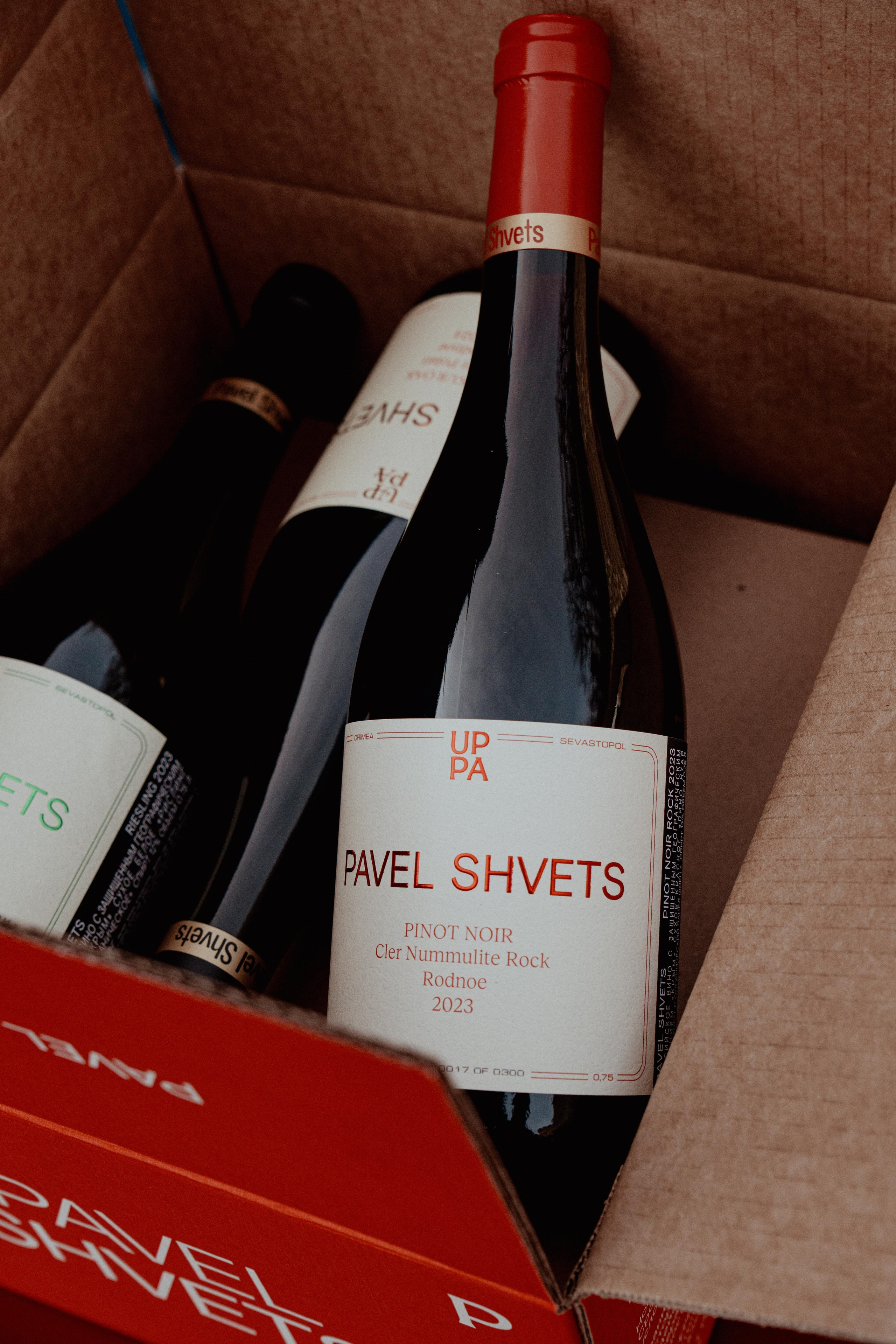 Новый дизайн коробки для Uppa Winery. Фотограф в Крыму Алевтина Швец