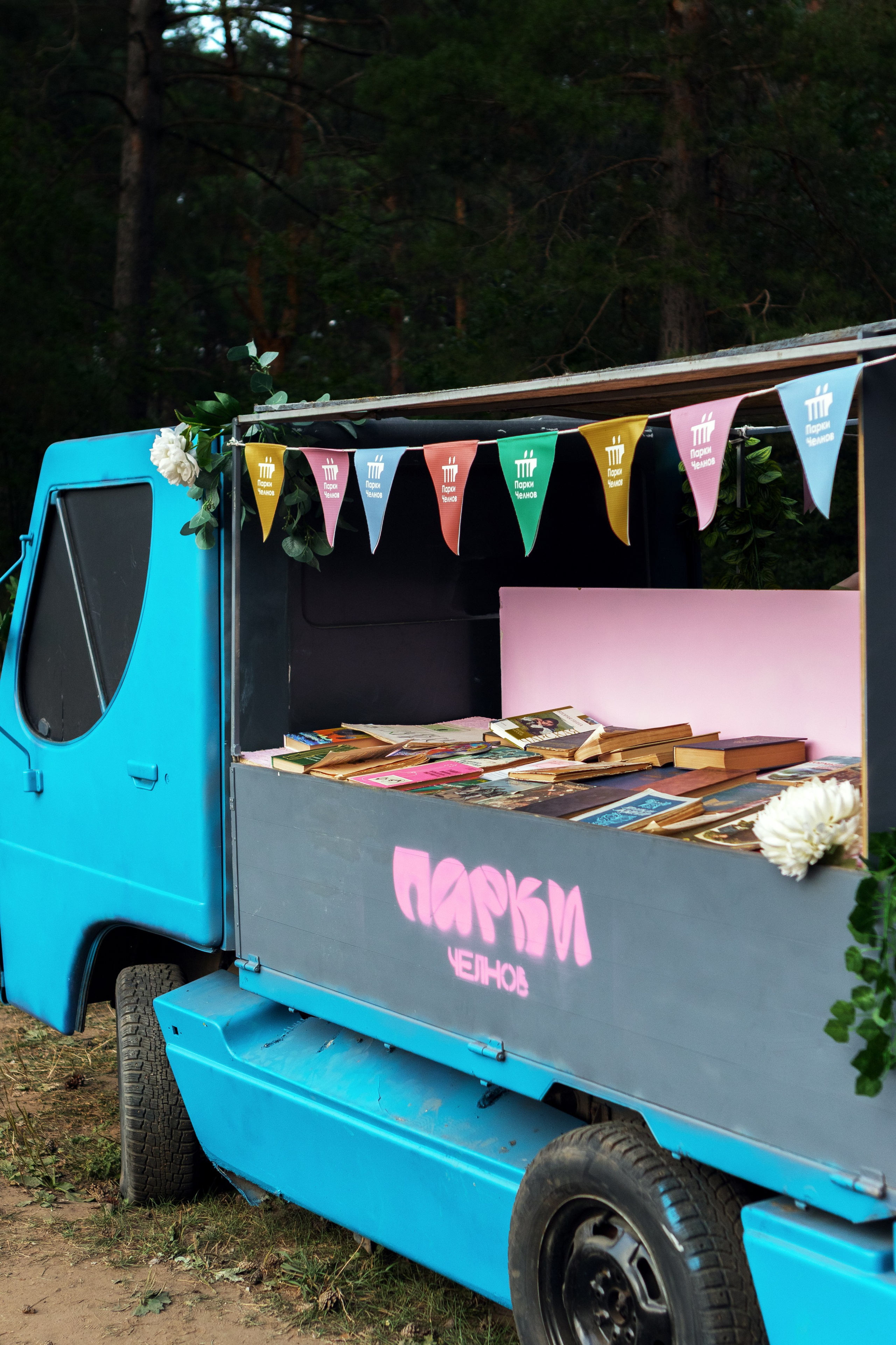 Просто фест. Design Muginov