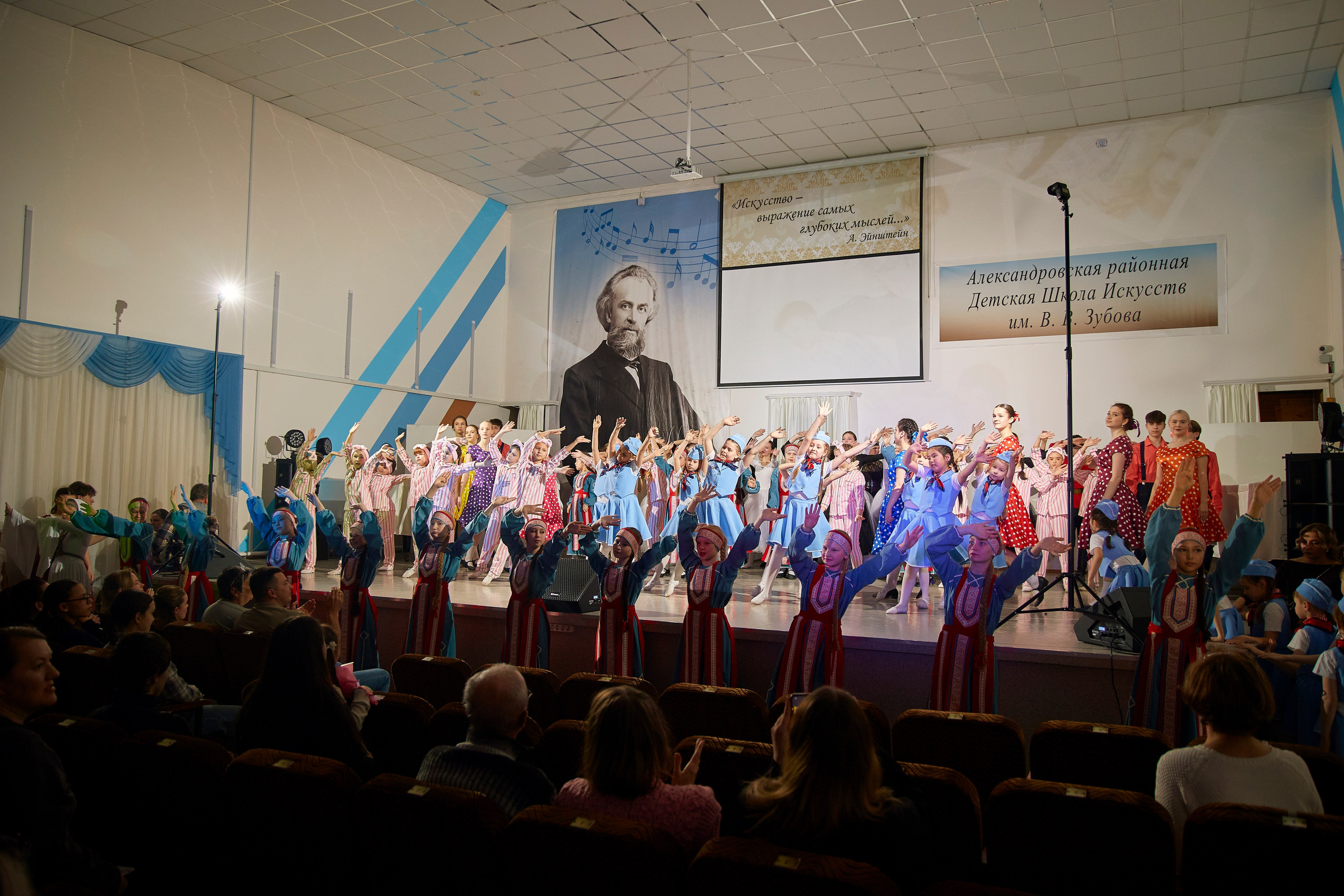 Концерт-экзамен класса хореографии АДШИ. Свадебный фотограф в Александрове