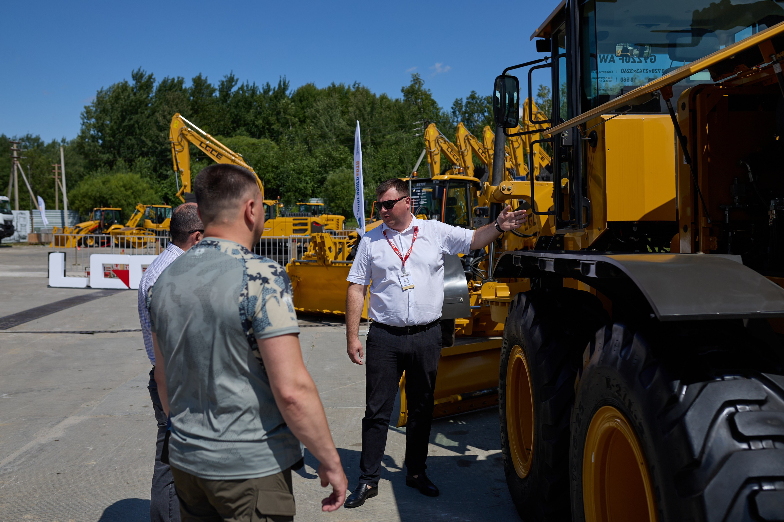 Спецтехника LGCE Top Driver