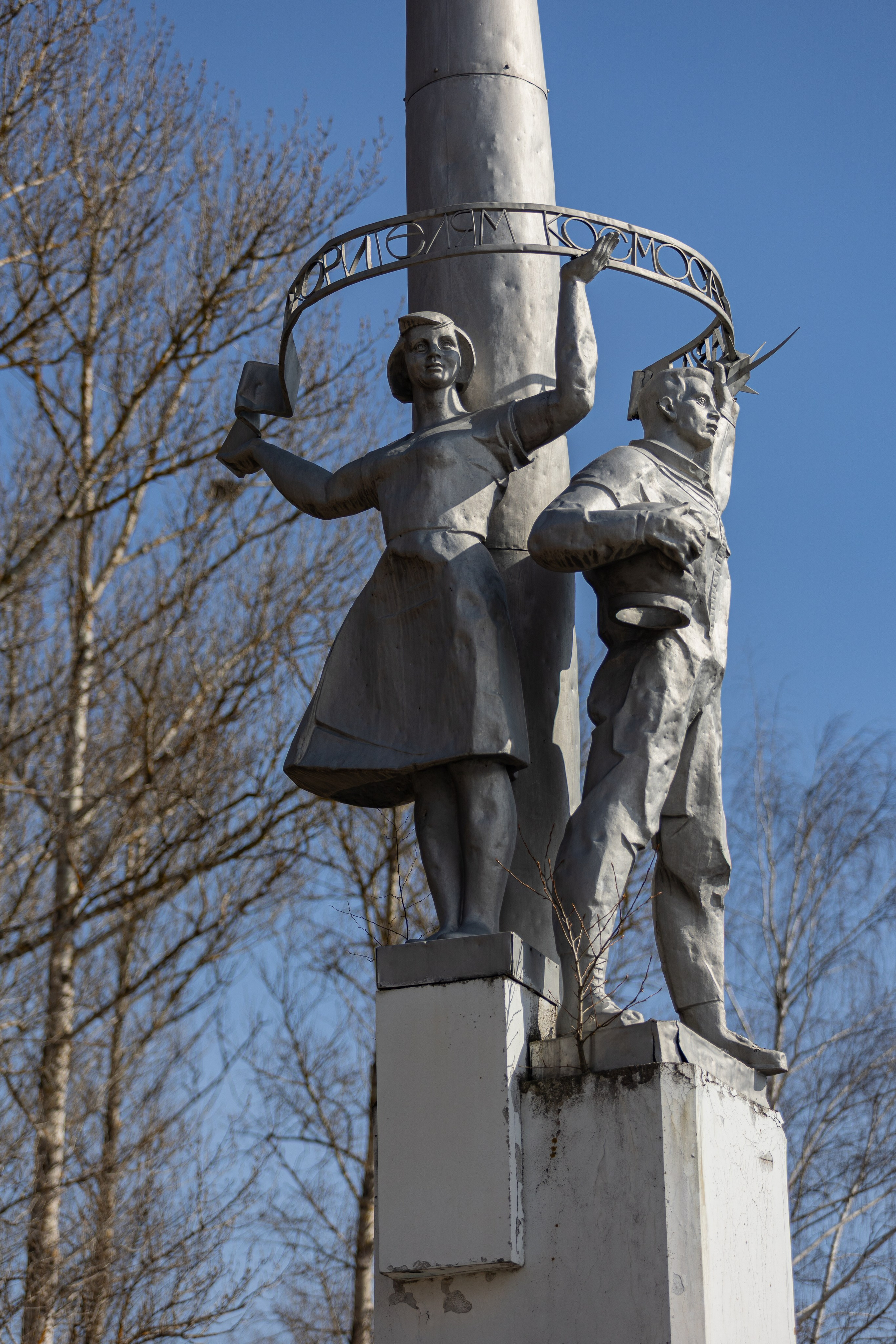 РЫБИНСК. МЕХЗАВОД. МОНУМЕНТ «ВОЛГА». ПЕРЕБОРЫ. ФОТОИСТОРИЯ. УСКОЛЬЗАЮЩАЯ КРАСОТА В ДЕТАЛЯХ