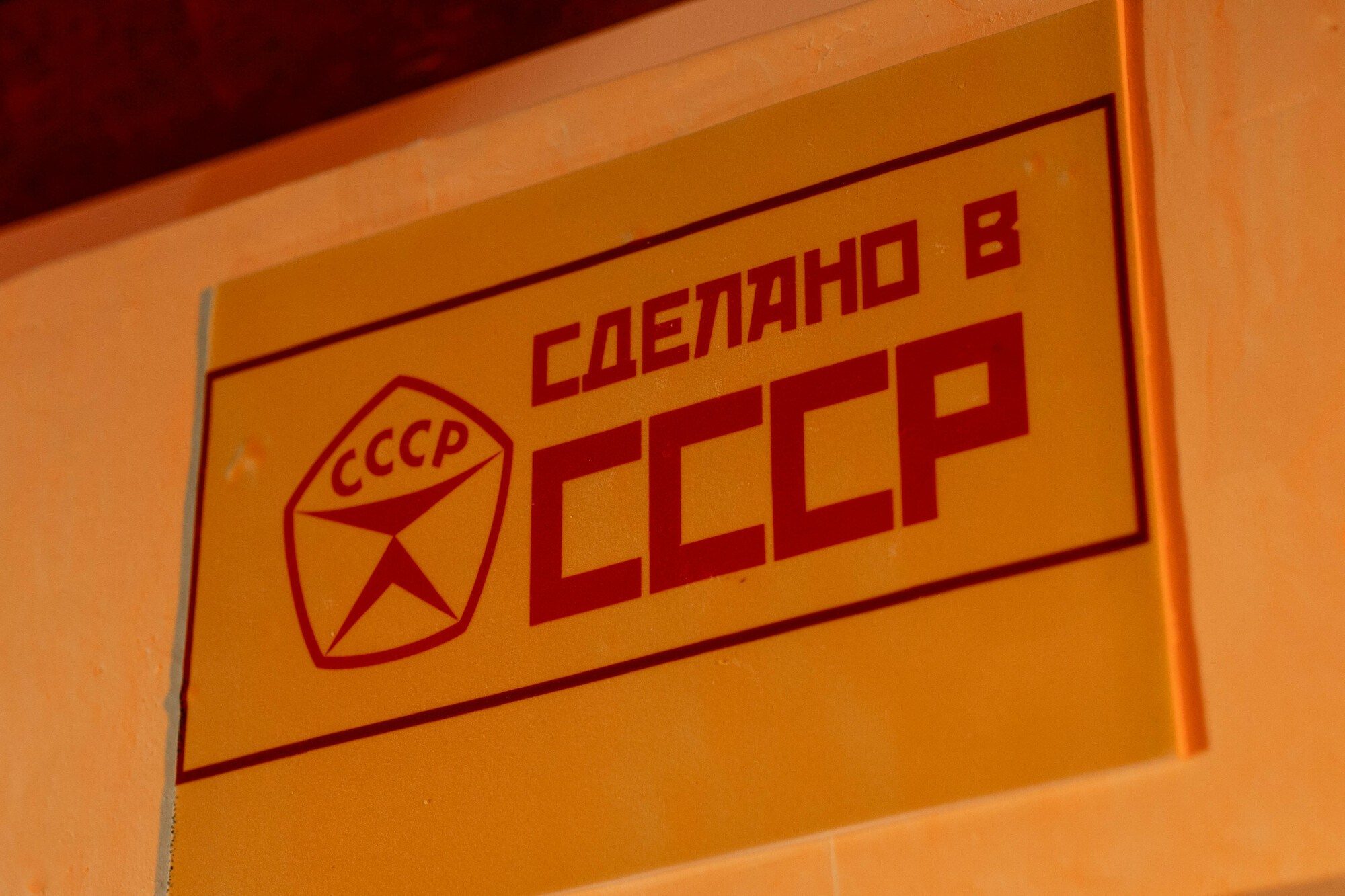 День рождения Бориса в замке БИП. Свадебный фотограф в Санкт-Петербурге и Москве Андрей Нестеров