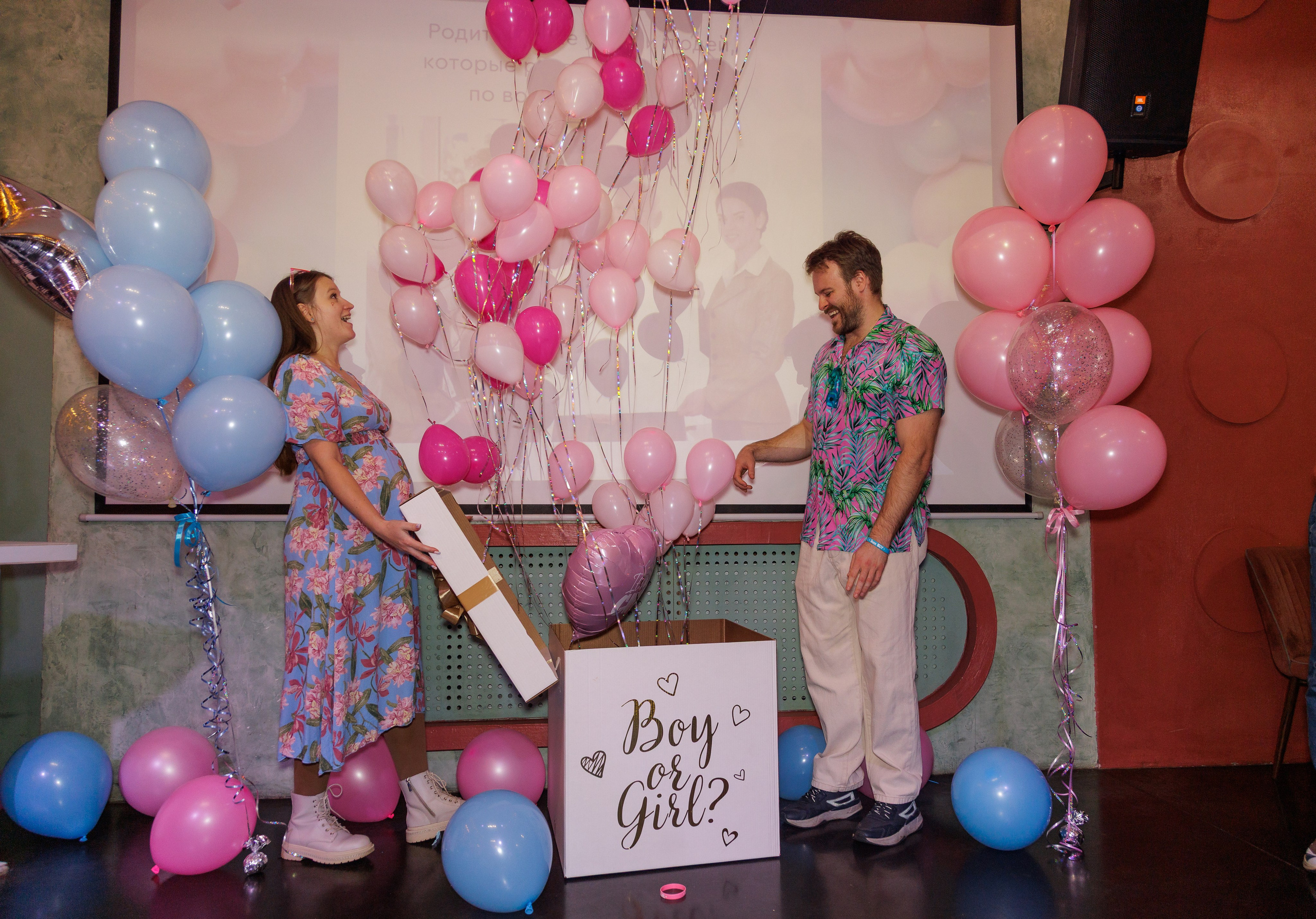 Гендер пати. Фотограф в Москве фотосессия