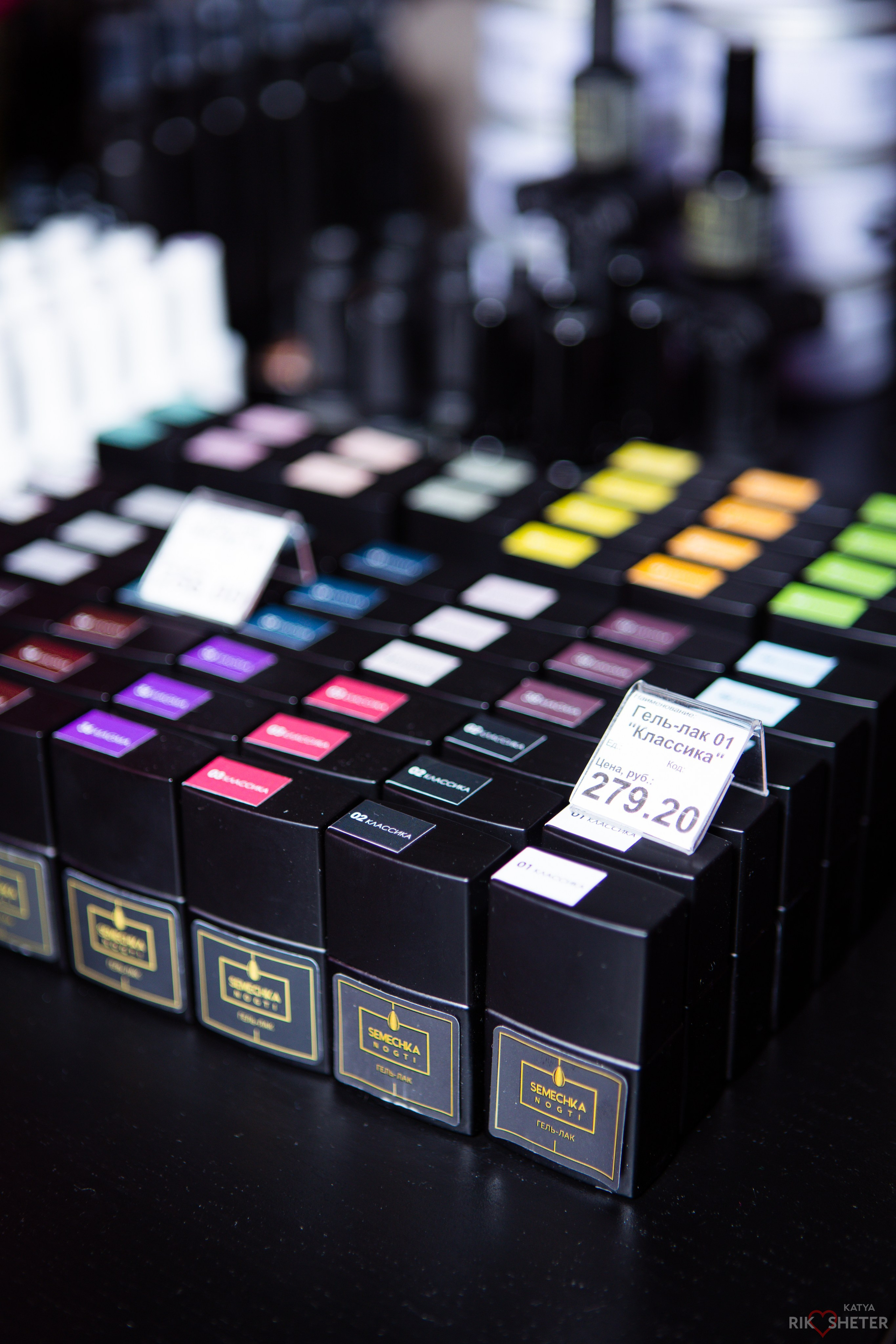 Бизнес форумы. Фотограф|Катя Рикошетер