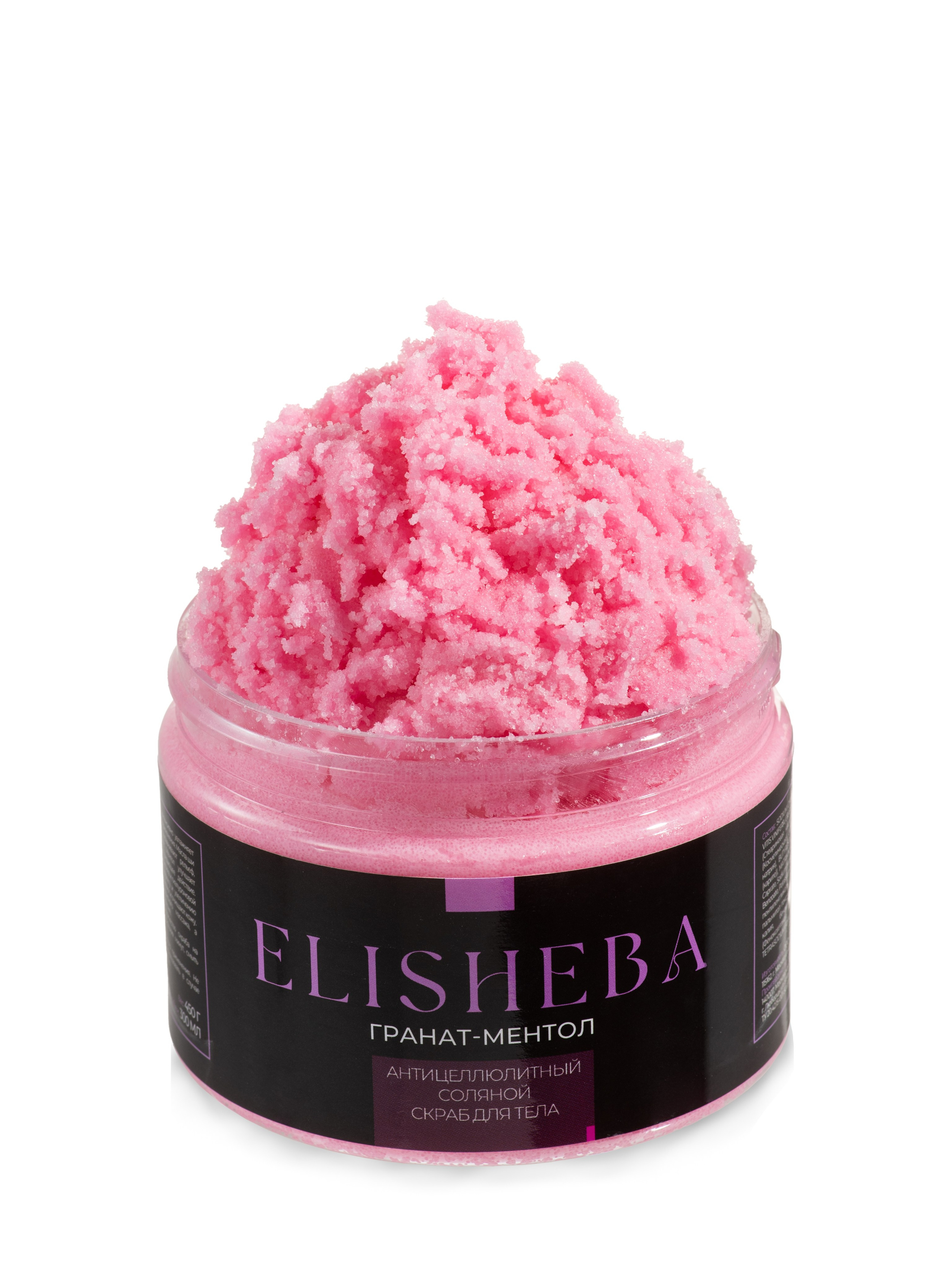 Каталог. Александра Чекалина Предметный фотограф Барнаул