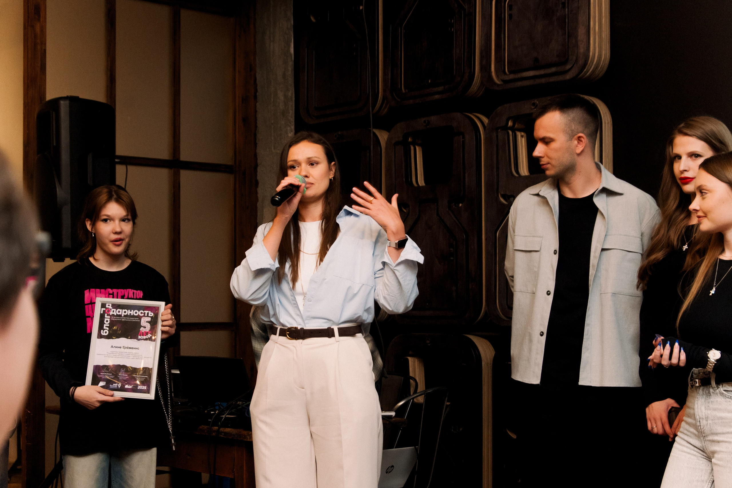 ЗАВОД. КЦ11. Фотограф в Челябинске Любовь Денисенко