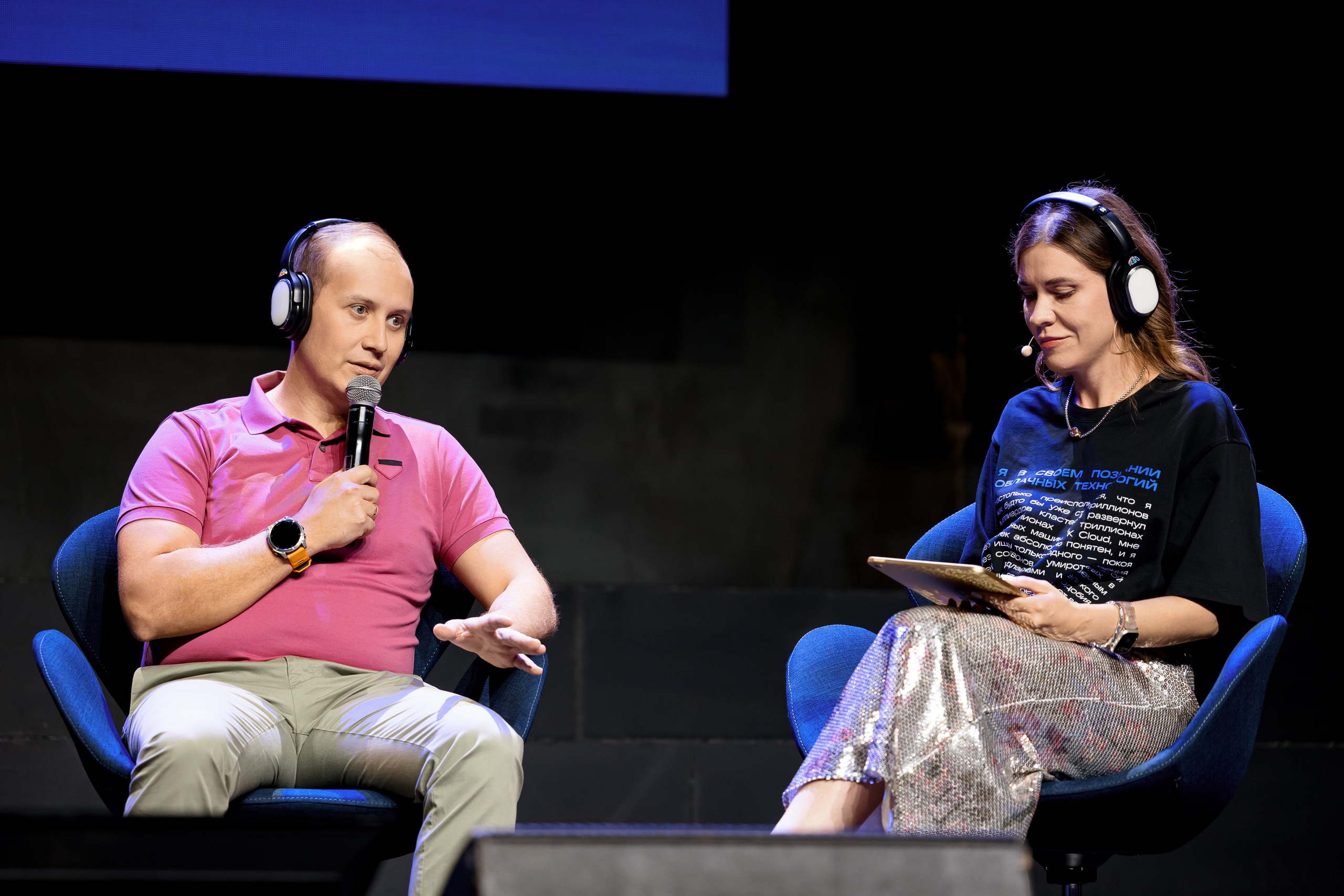 VK Cloud Conf' 25. Репортажный фотограф Семён Борисов | Москва