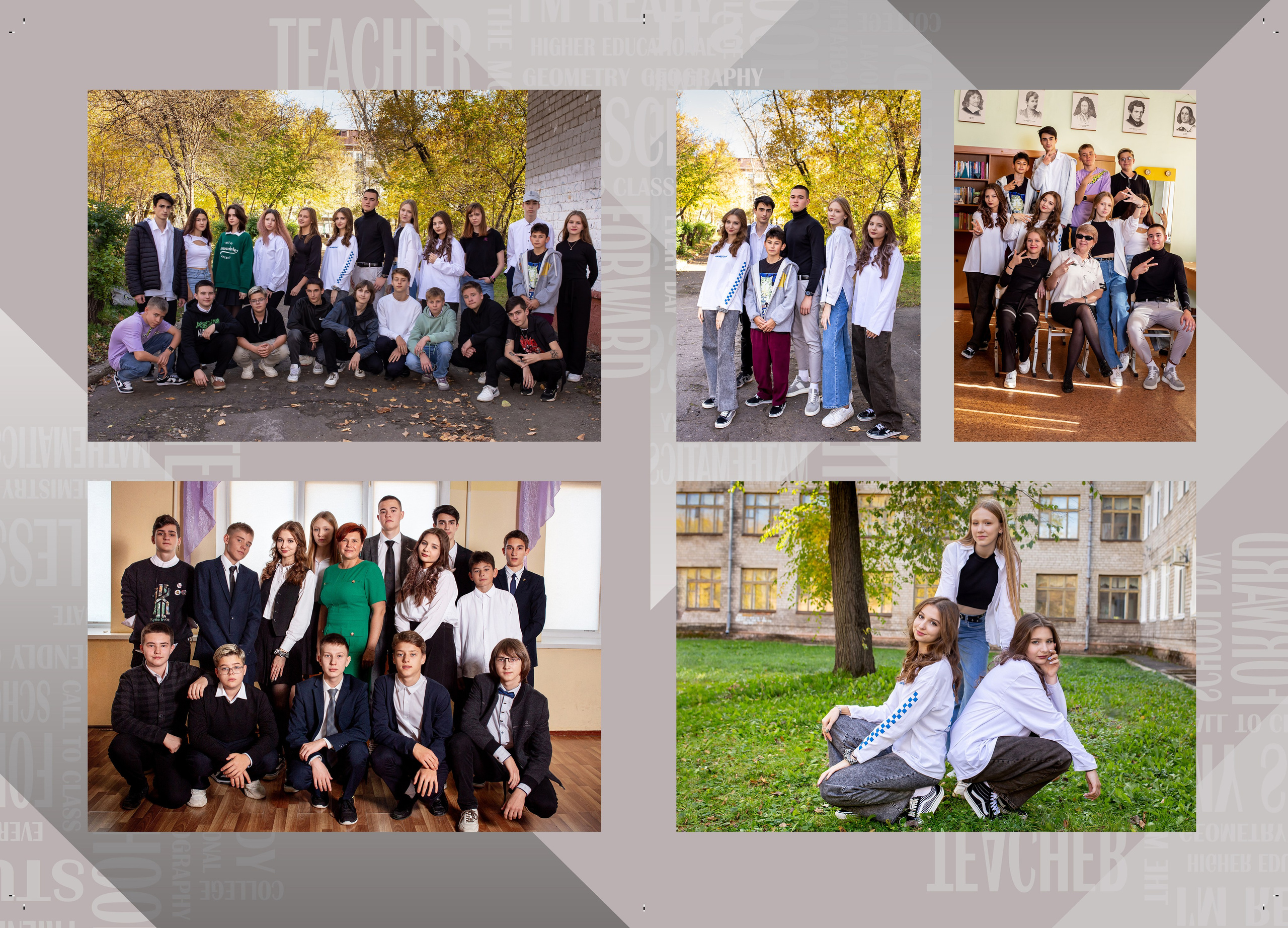 Выпускные альбомы. Фотограф в Комсомольске-на-Амуре